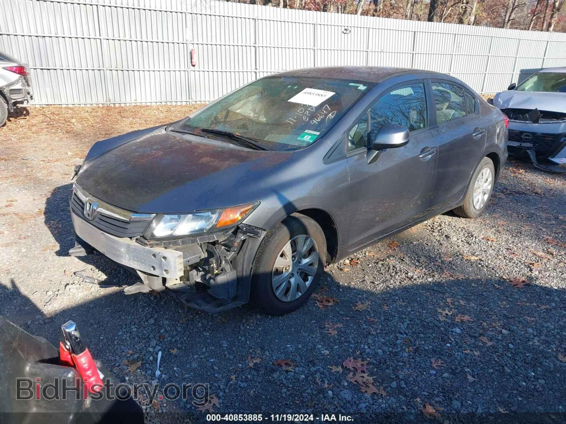 2012 HONDA CIVIC - VIN: 2HGFB2F56CH596641 - Фото 2