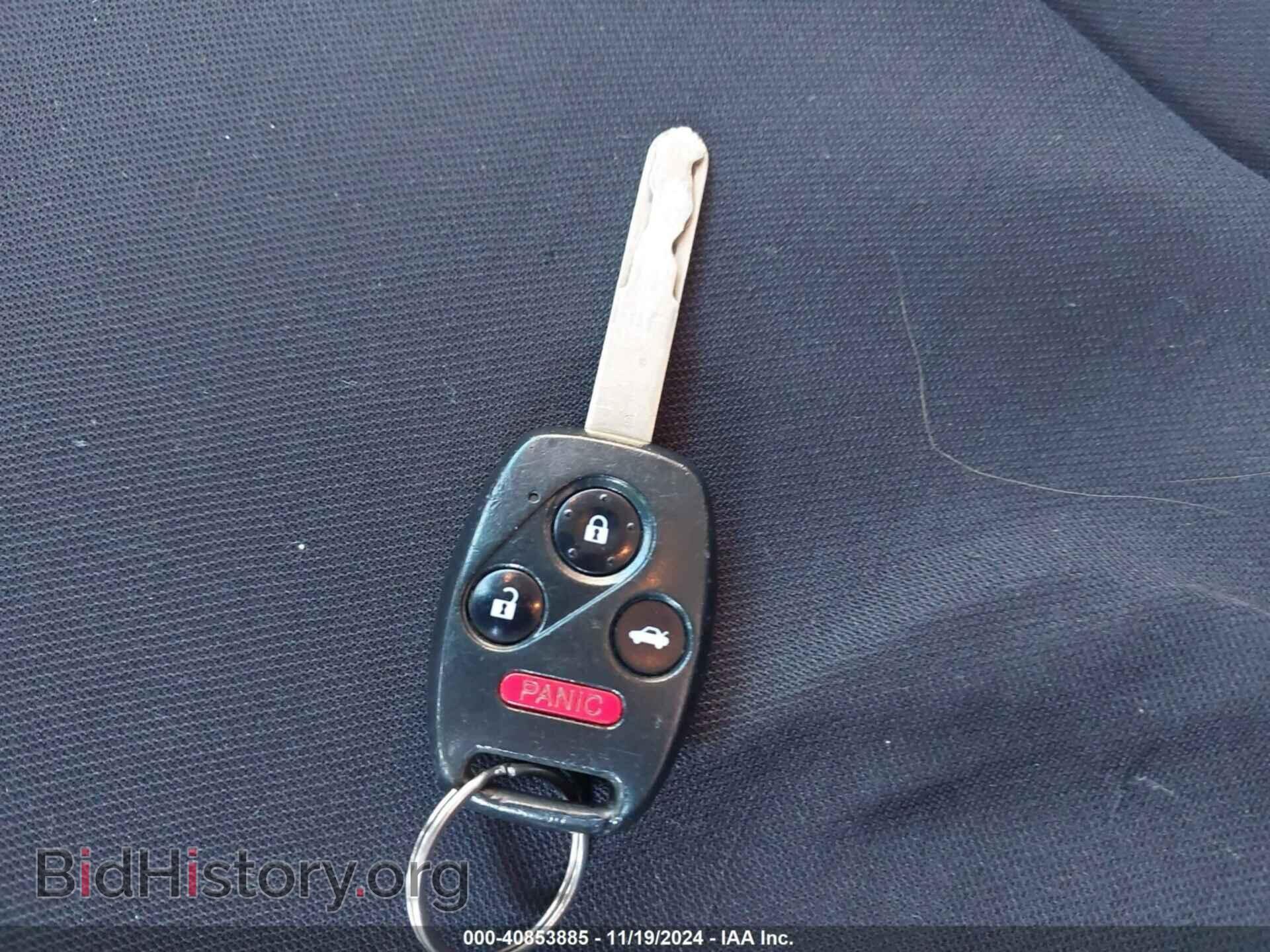 2012 HONDA CIVIC - VIN: 2HGFB2F56CH596641 - Фото 11