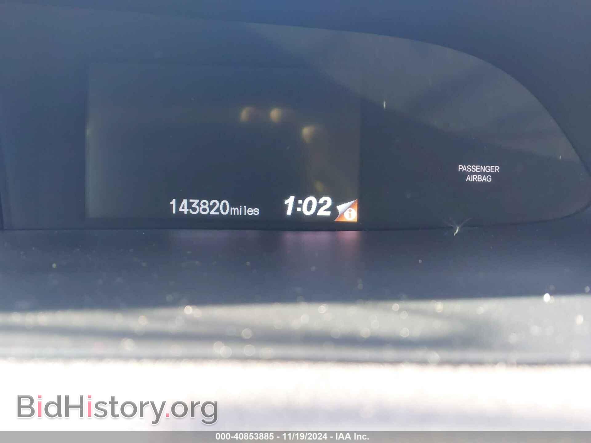 2012 HONDA CIVIC - VIN: 2HGFB2F56CH596641 - Фото 7