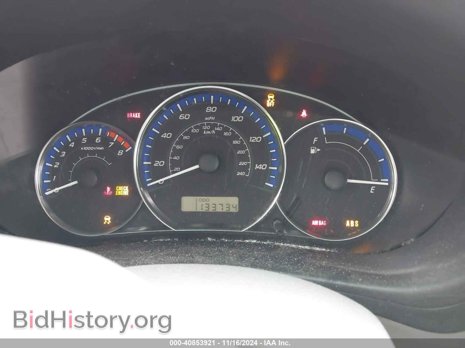 2012 SUBARU FORESTER - VIN: JF2SHBBC4CH409498 - Фото 7