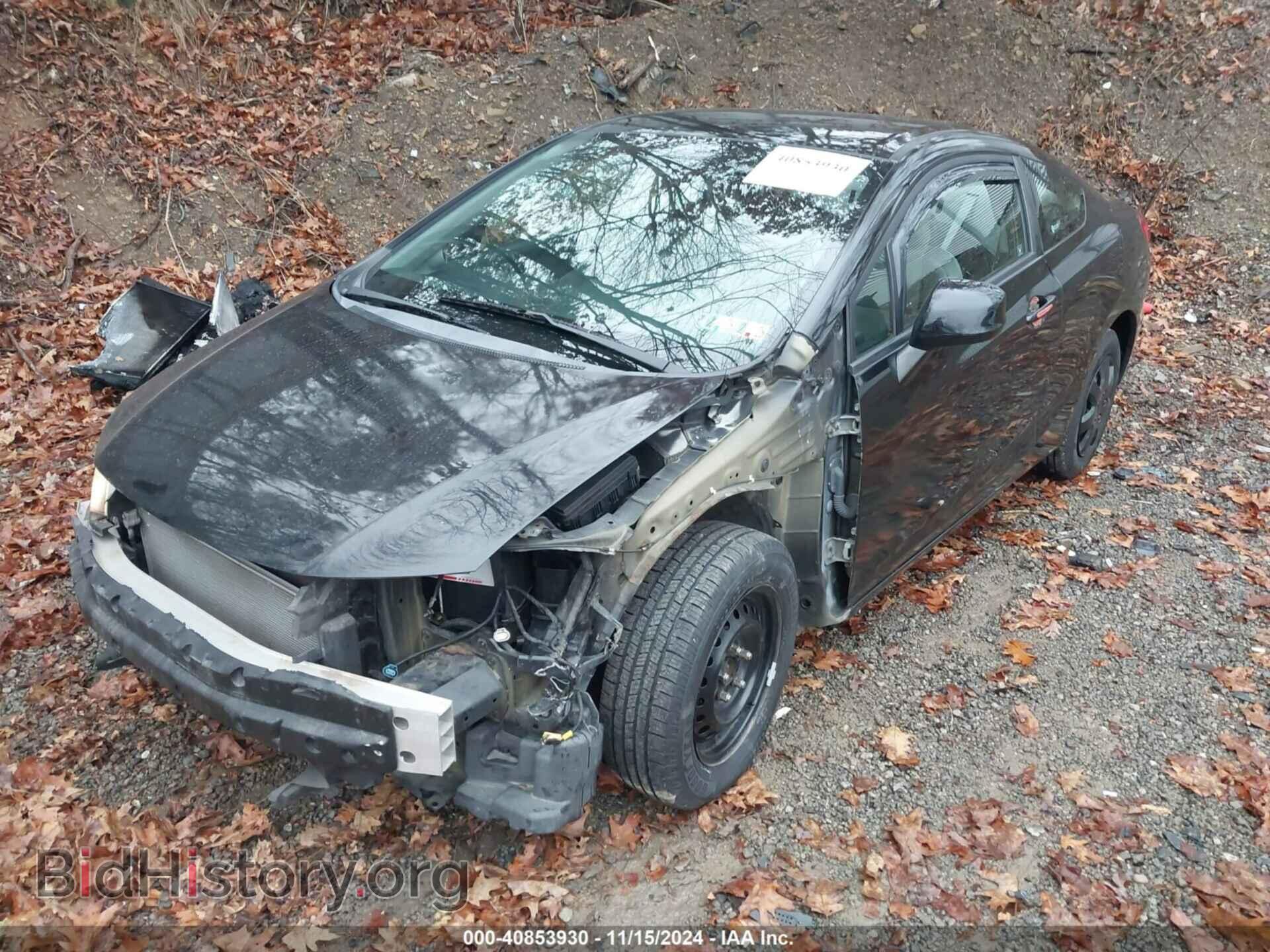 2012 HONDA CIVIC - VIN: 2HGFG3B53CH559396 - Фото 2