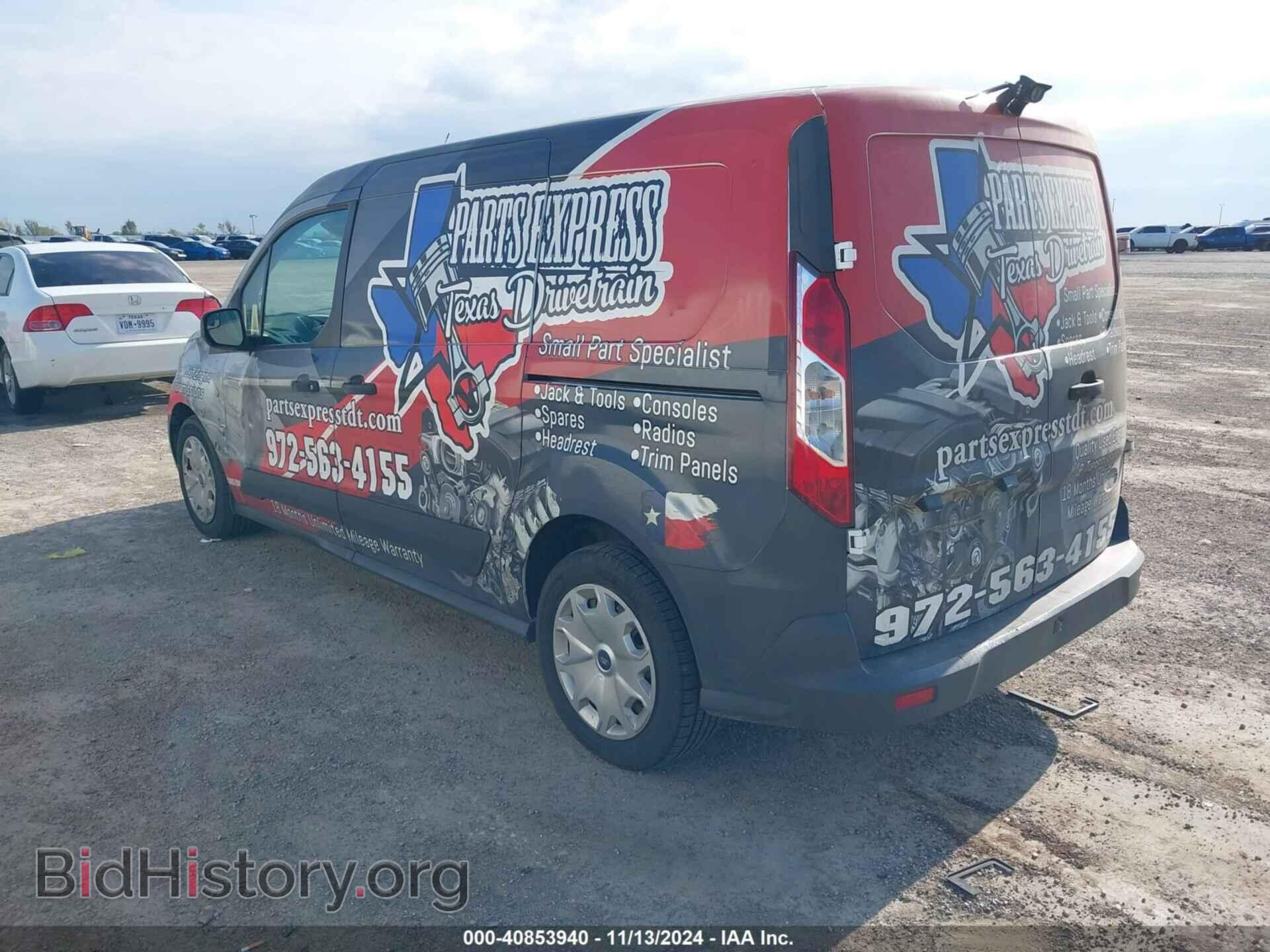 2015 FORD TRANSIT CONNECT - VIN: NM0LS7E7XF1228125 - Фото 3