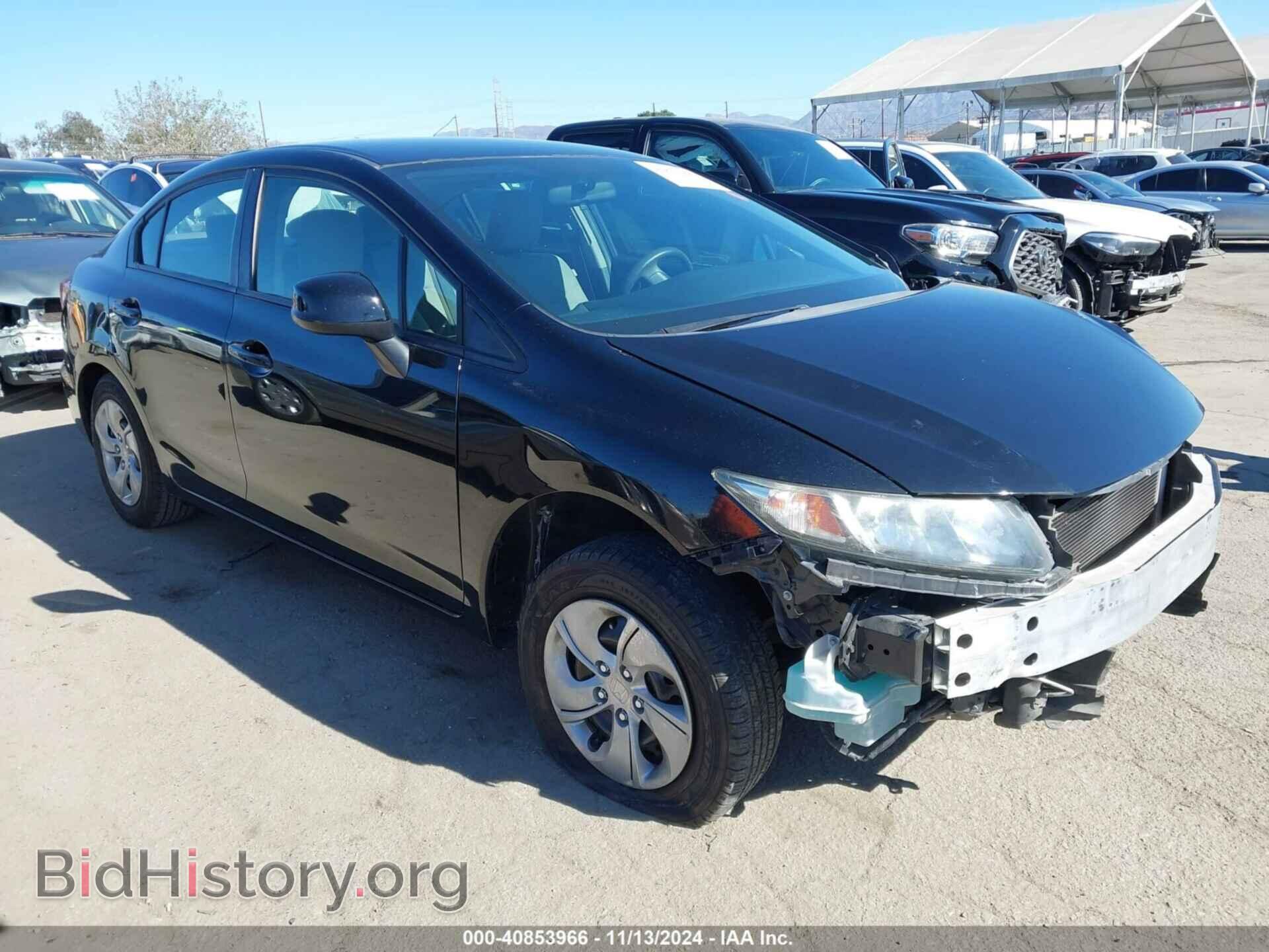 Фотография 2HGFB2F50DH505350 - HONDA CIVIC 2013