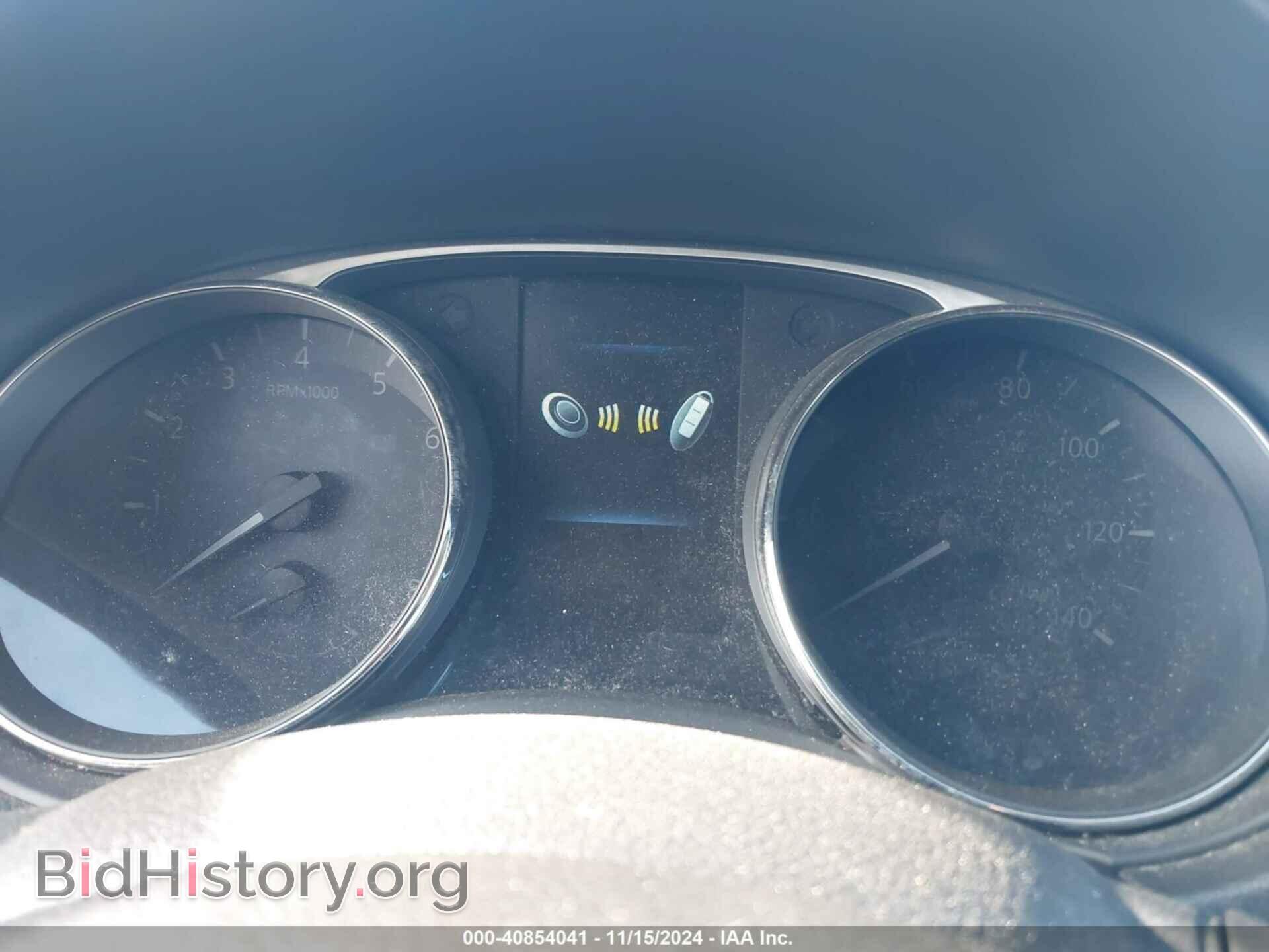 2015 NISSAN ROGUE - VIN: KNMAT2MV8FP541603 - Фото 7
