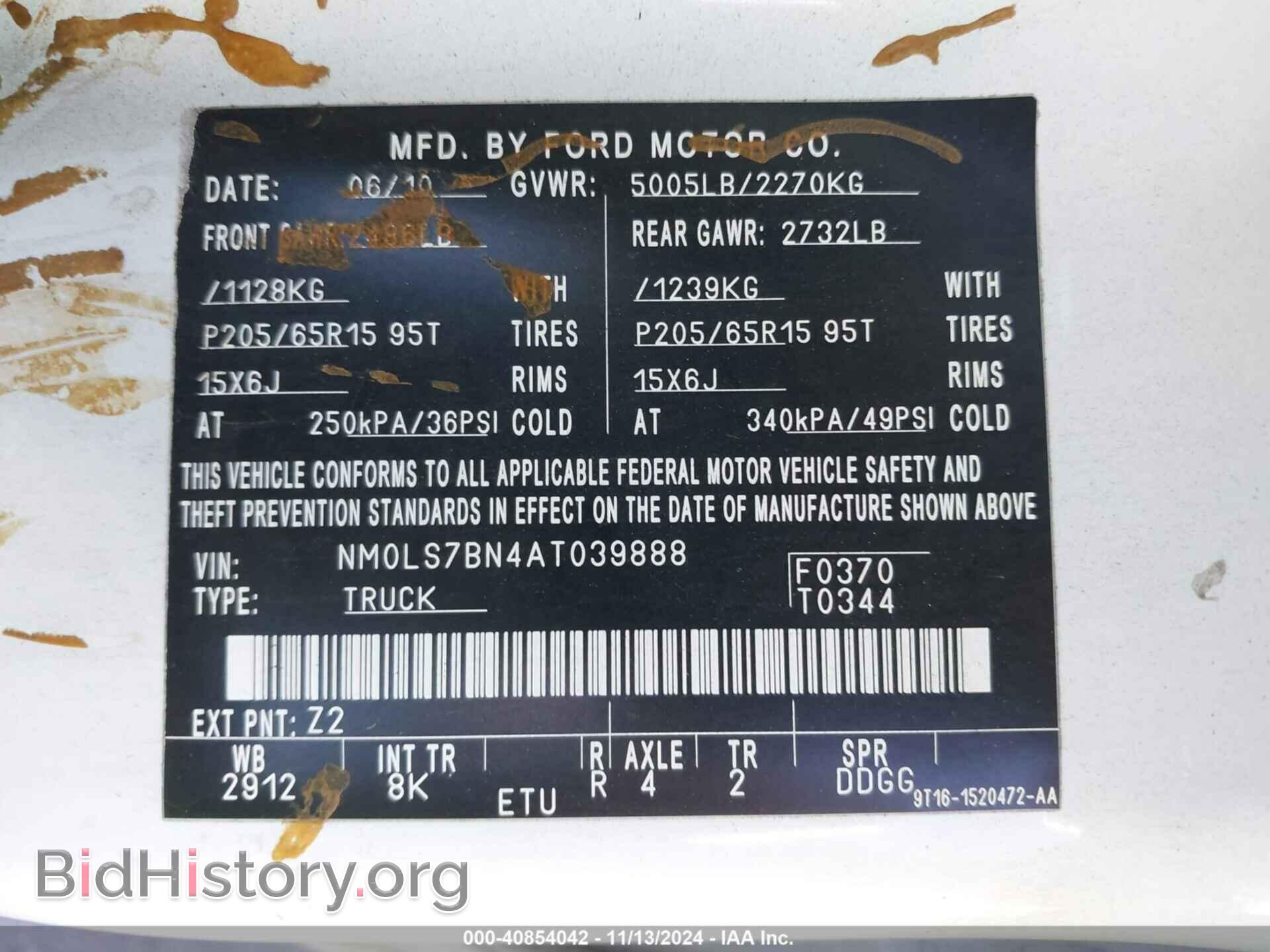 2010 FORD TRANSIT CONNECT - VIN: NM0LS7BN4AT039888 - Фото 9