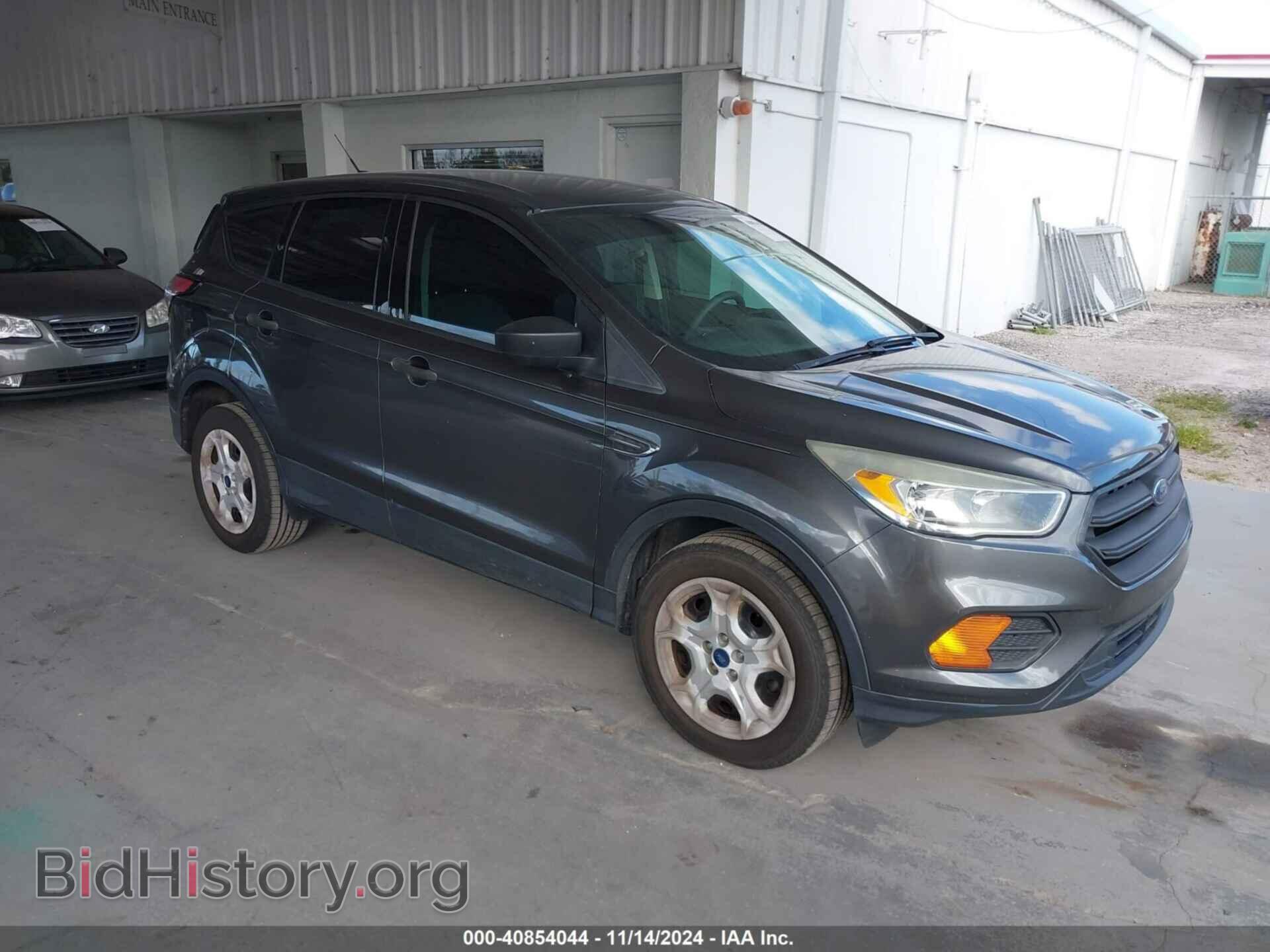 Фотография 1FMCU0F79HUF02723 - FORD ESCAPE 2017