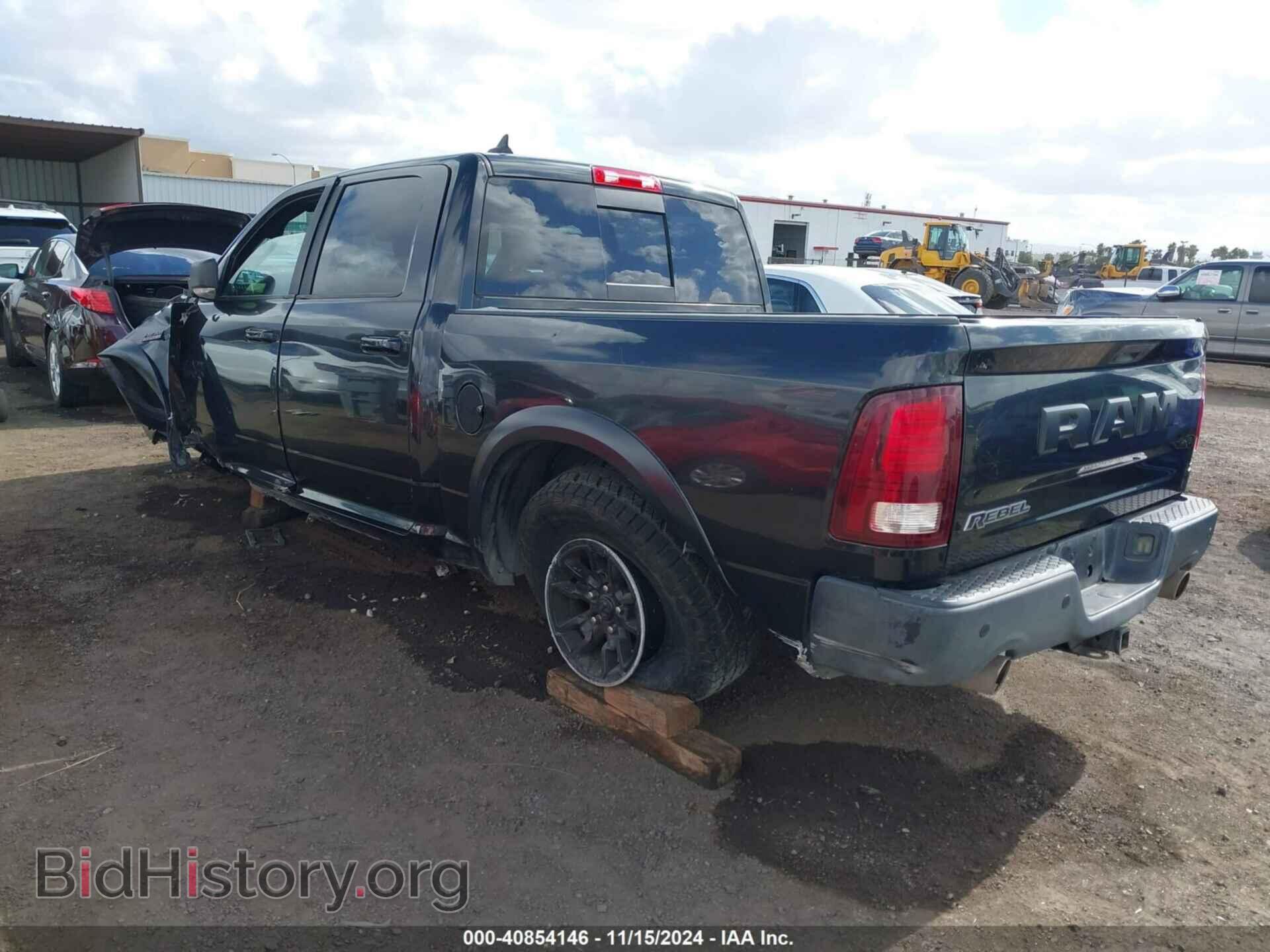 2017 RAM 1500 - VIN: 1C6RR6YT7HS856188 - Фото 3