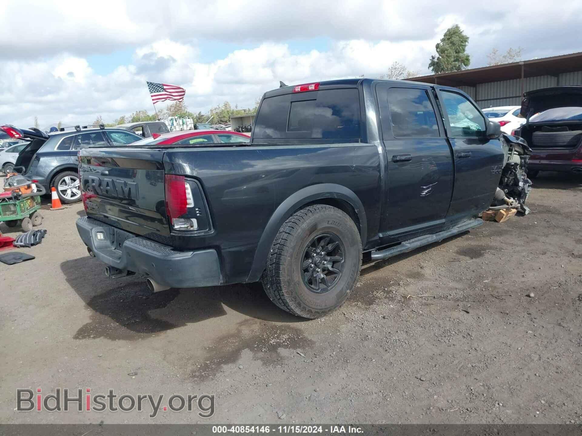 2017 RAM 1500 - VIN: 1C6RR6YT7HS856188 - Фото 4