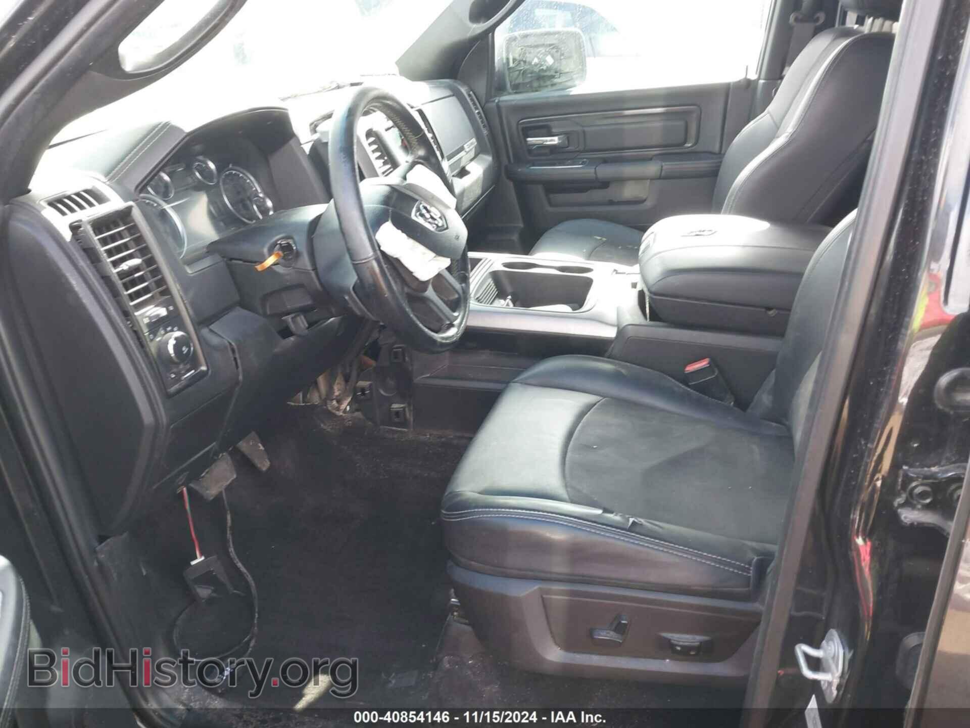 2017 RAM 1500 - VIN: 1C6RR6YT7HS856188 - Фото 5