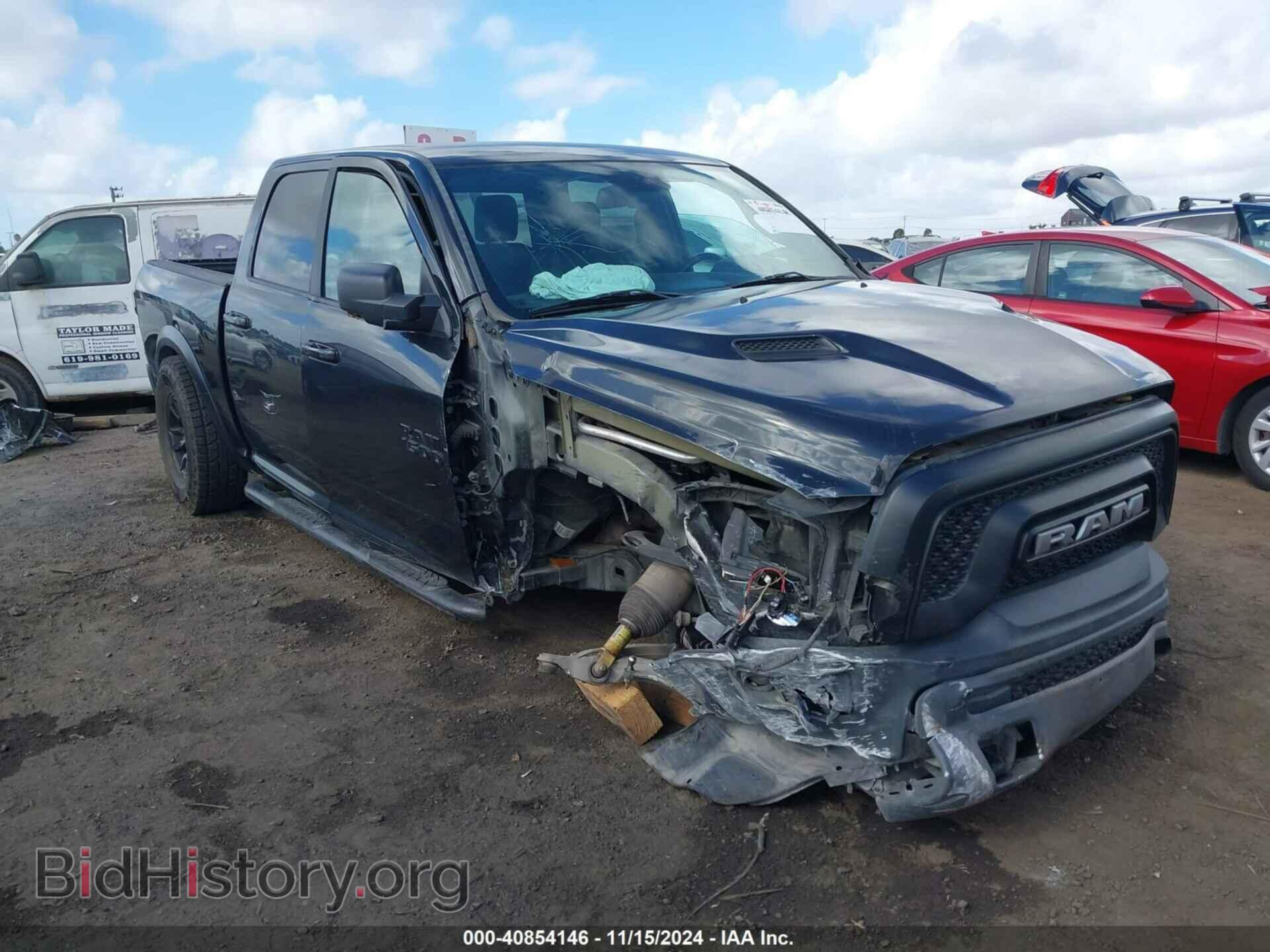 2017 RAM 1500 - VIN: 1C6RR6YT7HS856188 - Фото 6