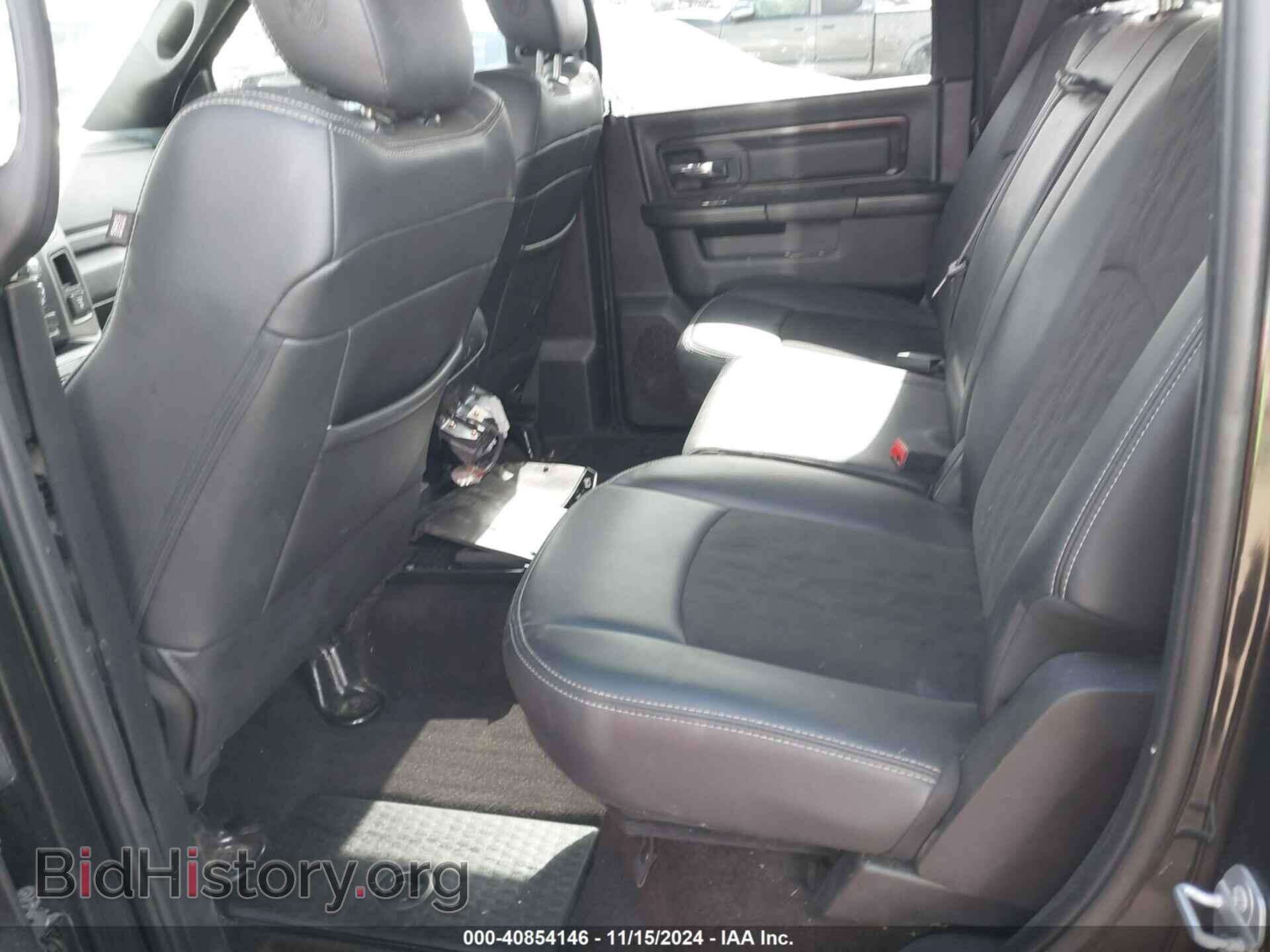 2017 RAM 1500 - VIN: 1C6RR6YT7HS856188 - Фото 8