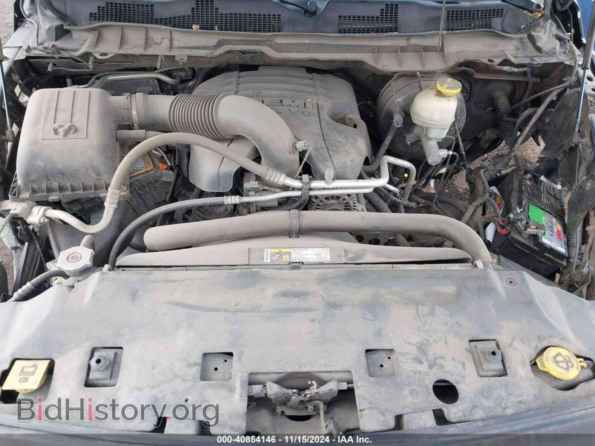 2017 RAM 1500 - VIN: 1C6RR6YT7HS856188 - Фото 10