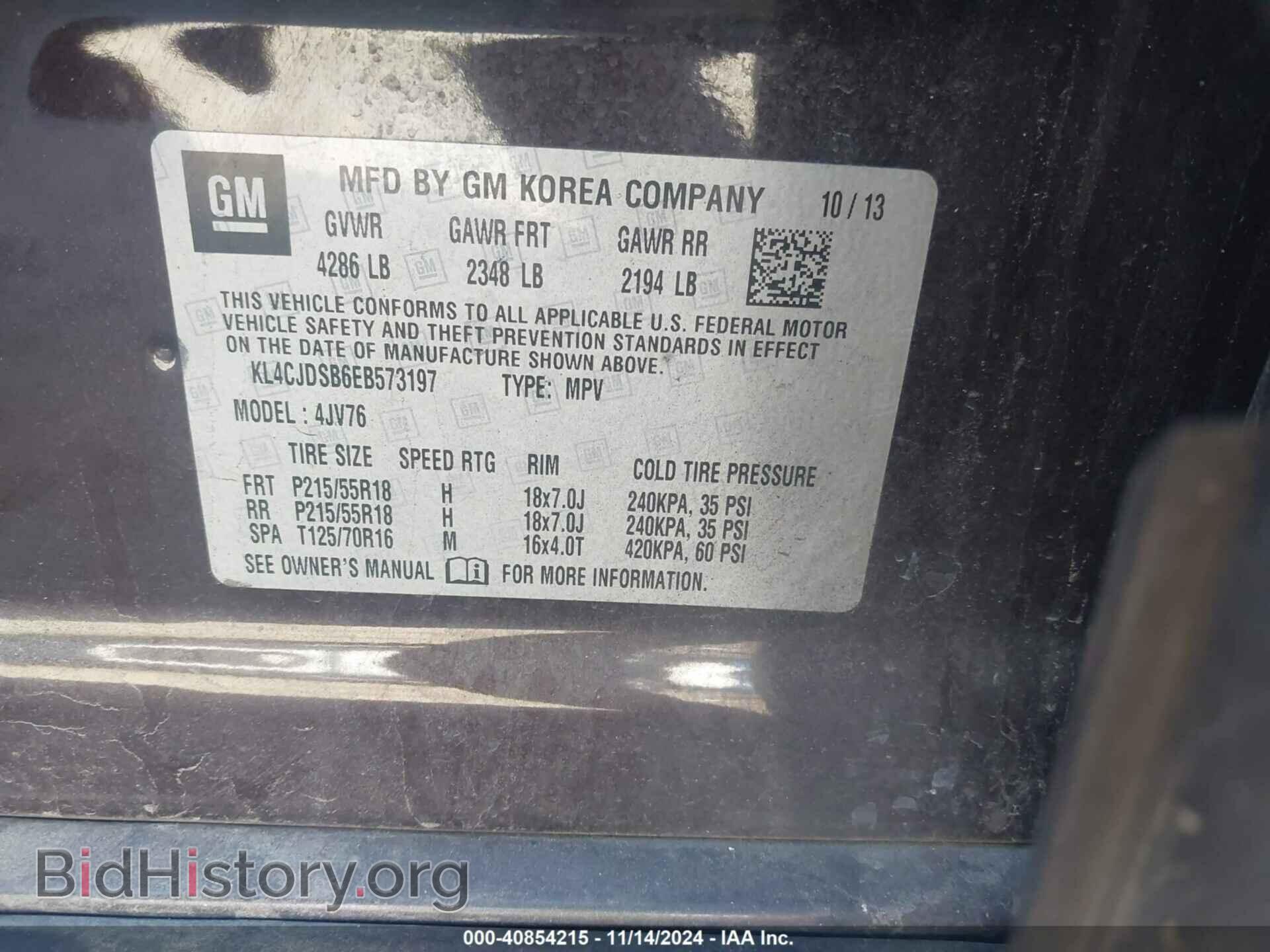 2014 BUICK ENCORE - VIN: KL4CJDSB6EB573197 - Photo 9