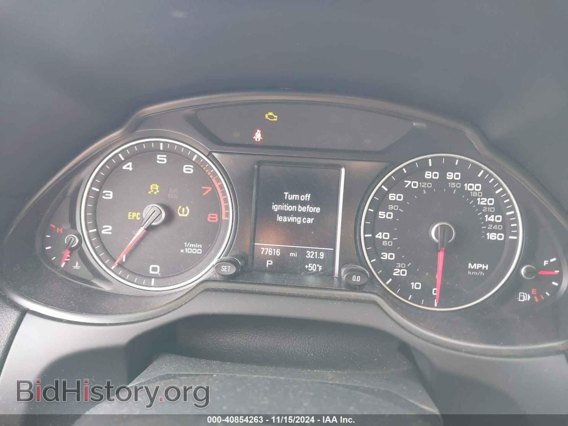 2017 AUDI Q5 - VIN: WA1M2AFP9HA045542 - Фото 15