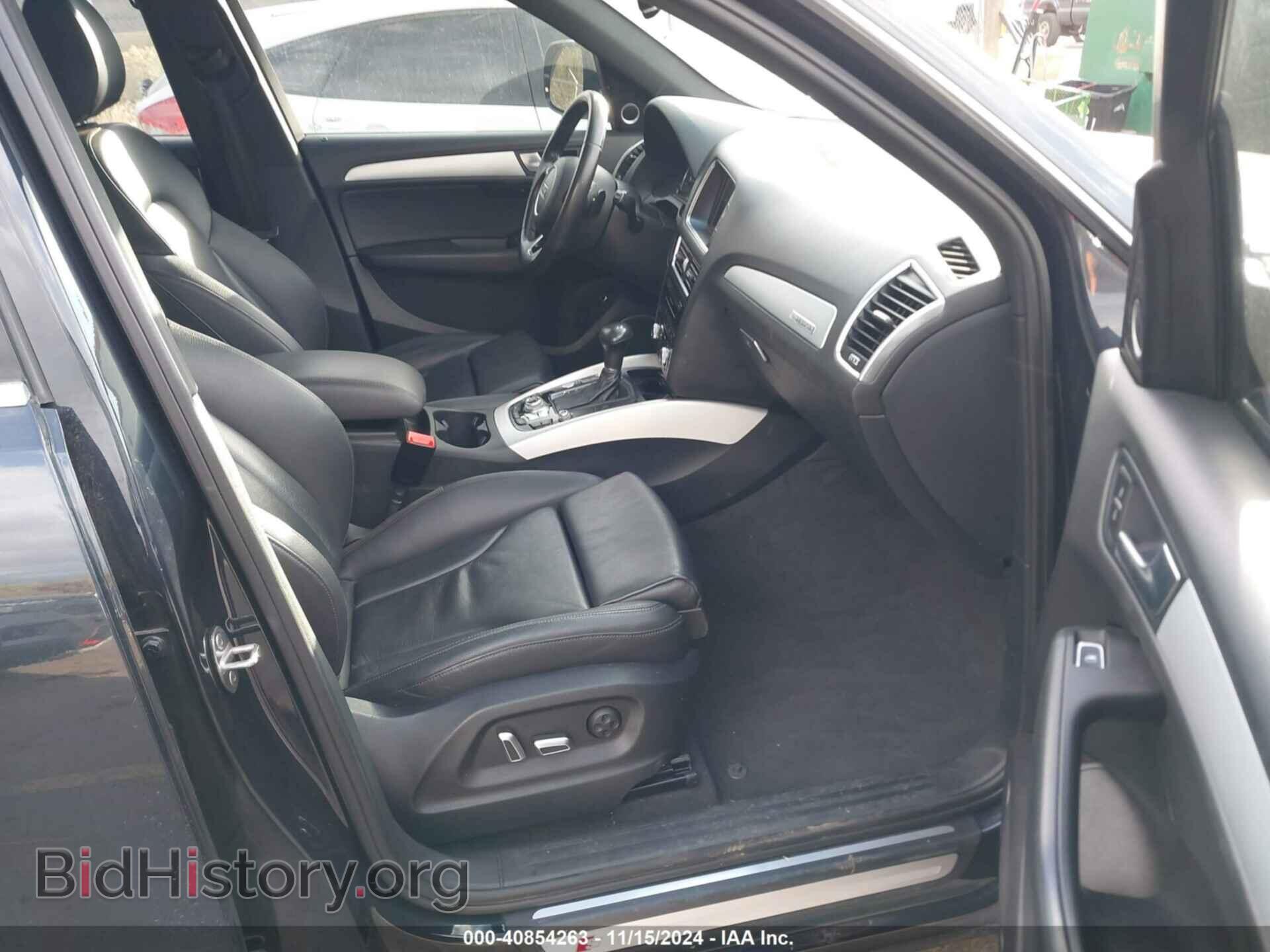 2017 AUDI Q5 - VIN: WA1M2AFP9HA045542 - Фото 5