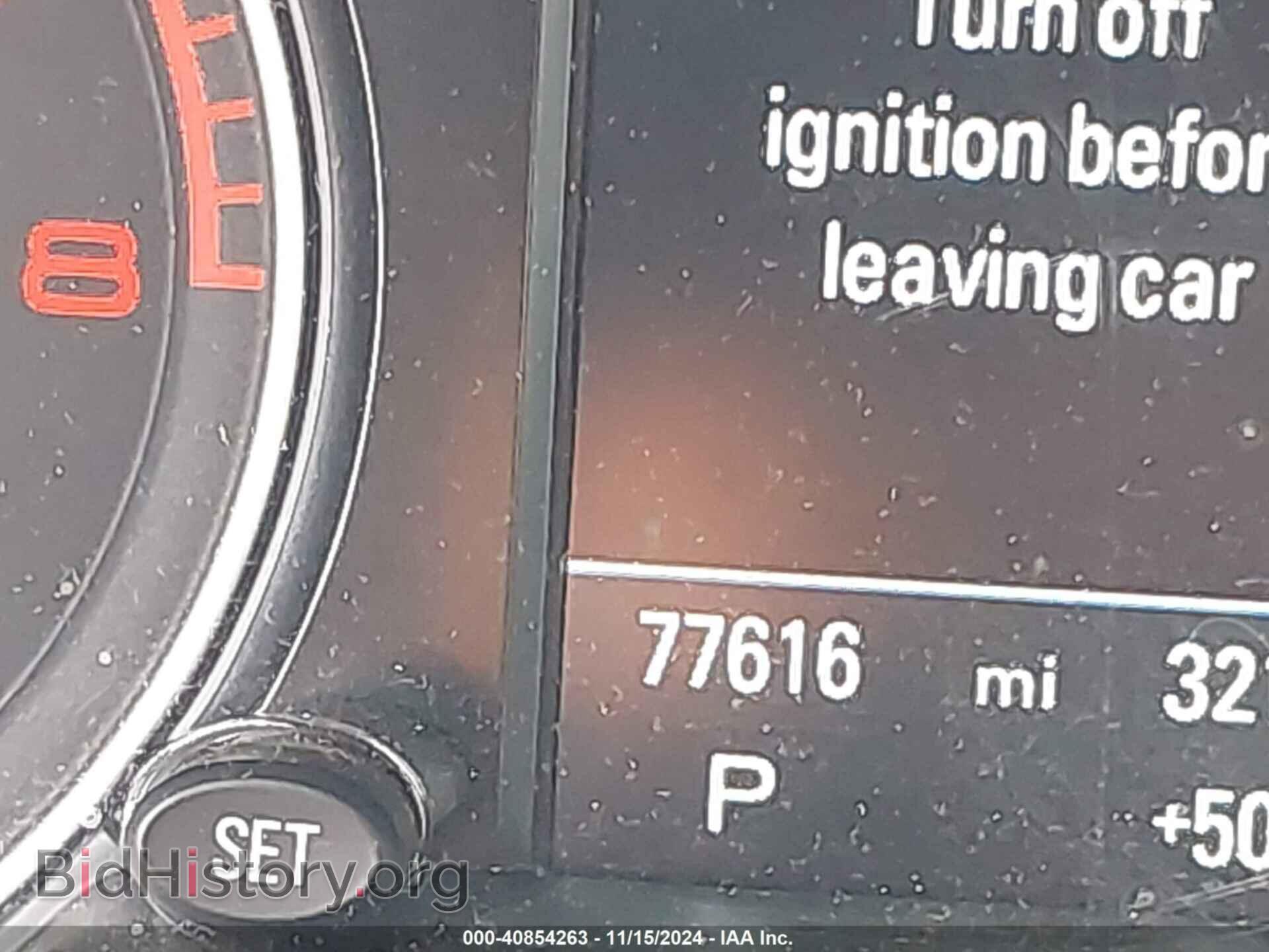 2017 AUDI Q5 - VIN: WA1M2AFP9HA045542 - Фото 7