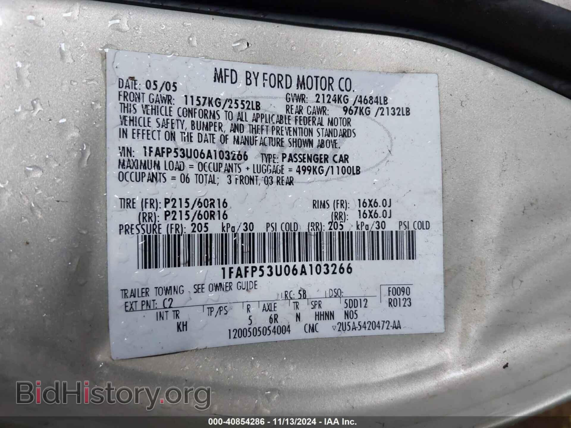 2006 FORD TAURUS - VIN: 1FAFP53U06A103266 - Фото 9