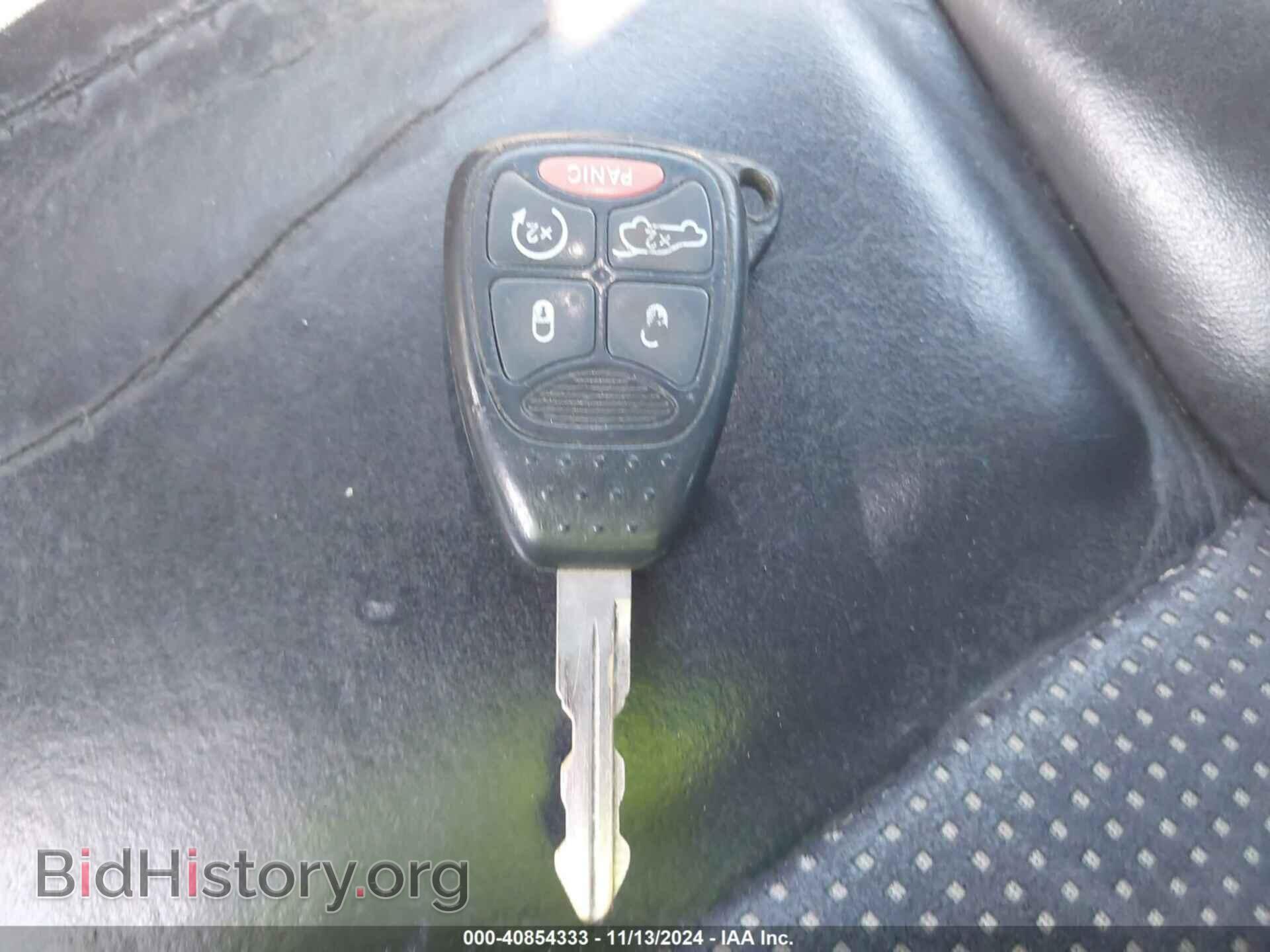 2014 CHRYSLER 200 - VIN: 1C3CCBCG1EN172495 - Фото 11