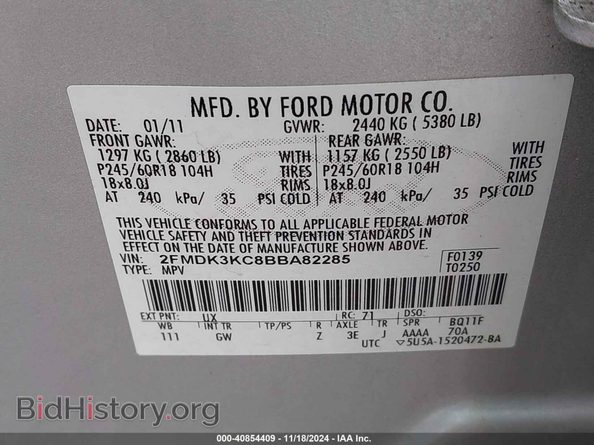 2011 FORD EDGE - VIN: 2FMDK3KC8BBA82285 - Photo 9