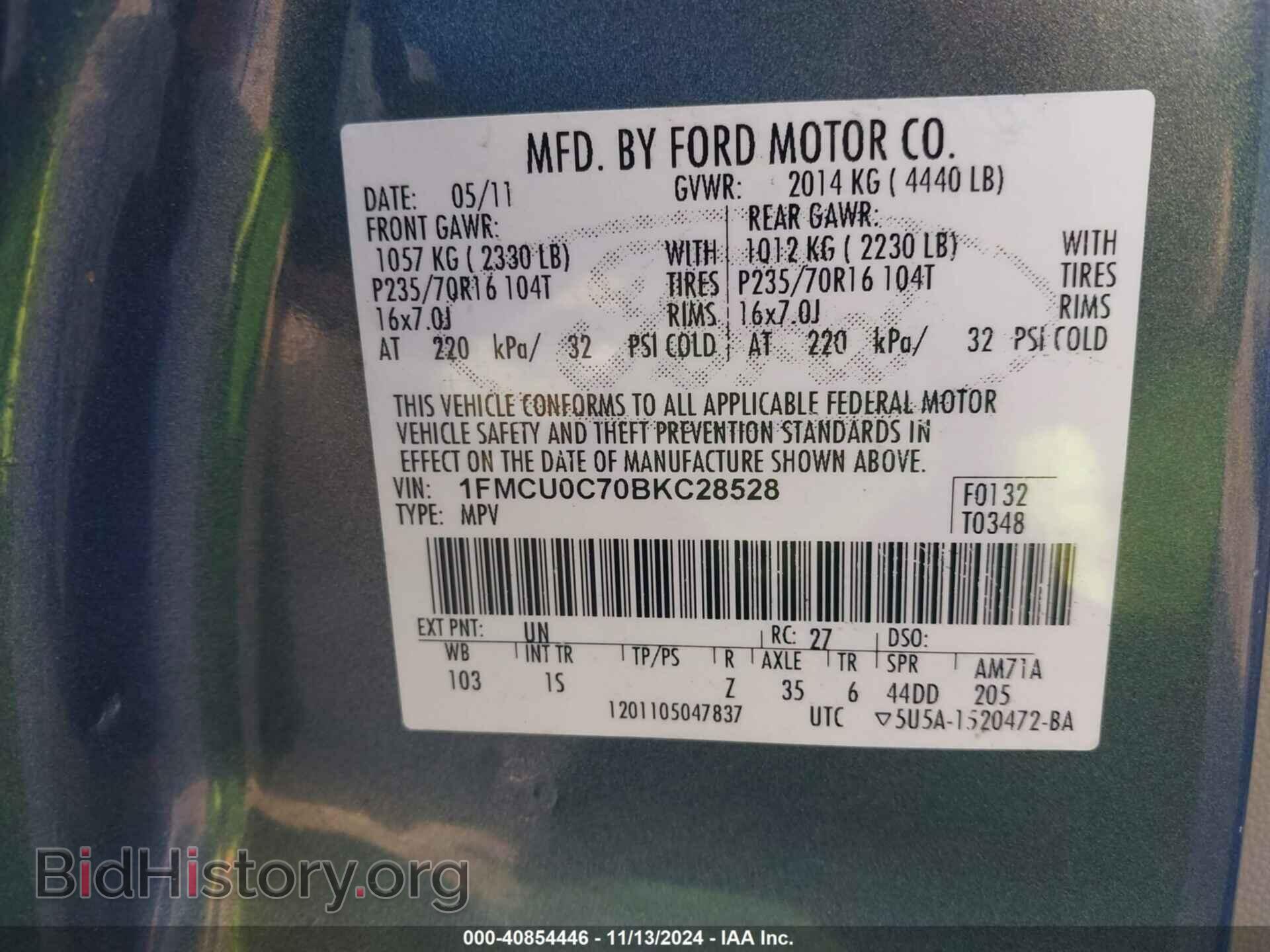 2011 FORD ESCAPE - VIN: 1FMCU0C70BKC28528 - Фото 9