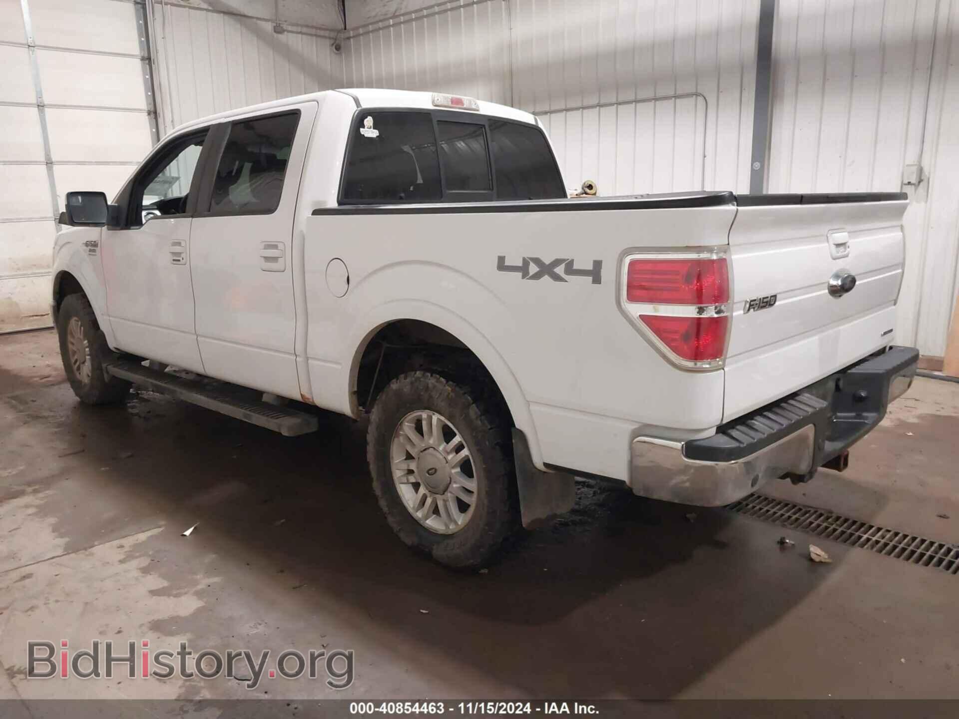 2014 FORD F-150 - VIN: 1FTFW1EF7EKD32119 - Фото 3