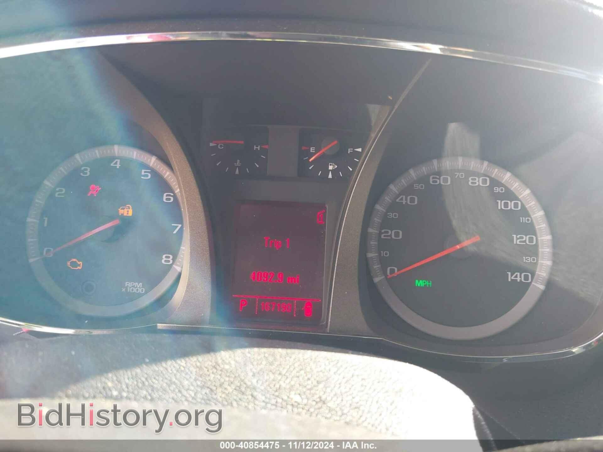 2011 GMC TERRAIN - VIN: 2CTFLXE54B6233117 - Фото 7