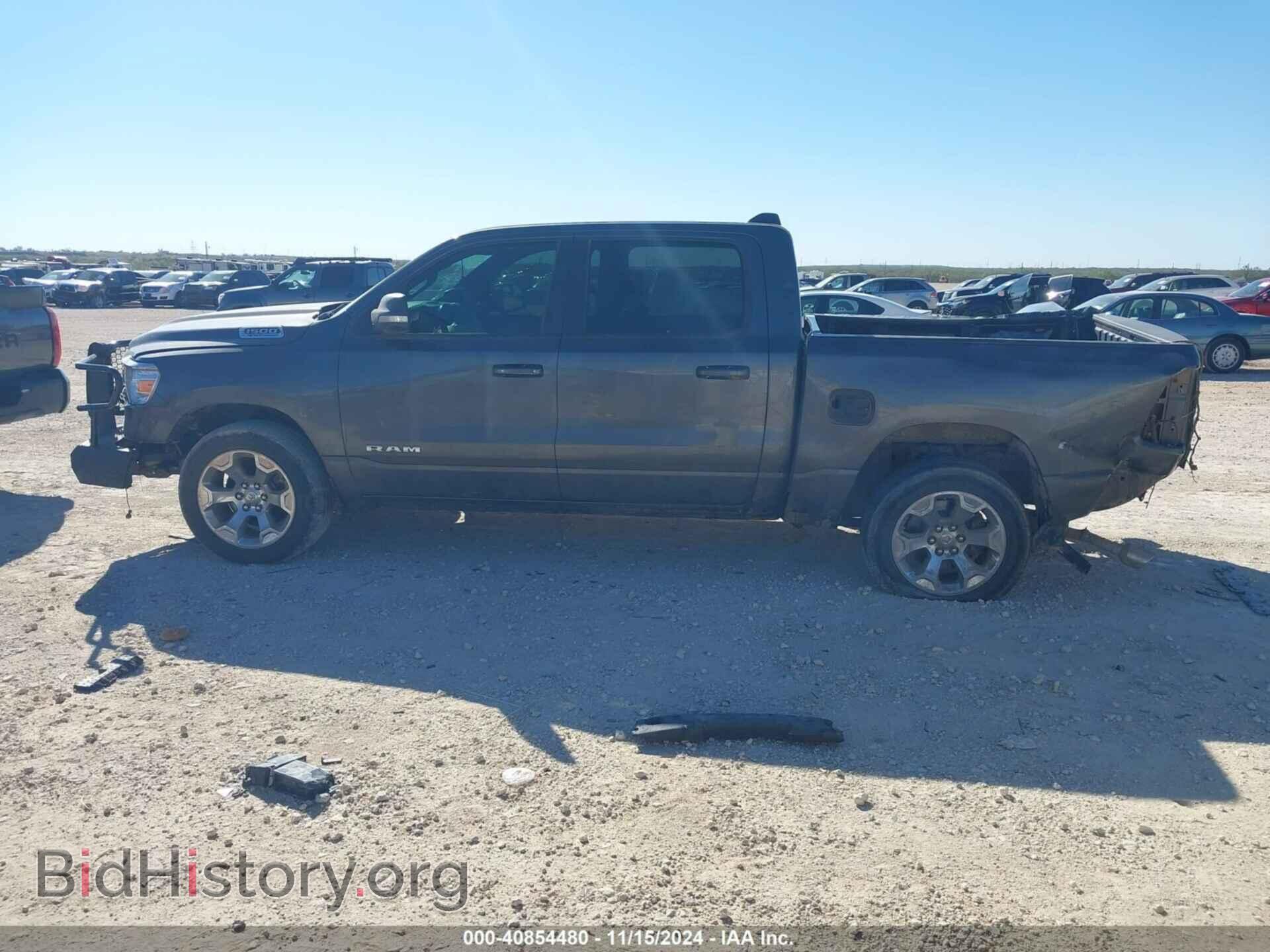 2021 RAM 1500 - VIN: 1C6SRFFT5MN808962 - Фото 14