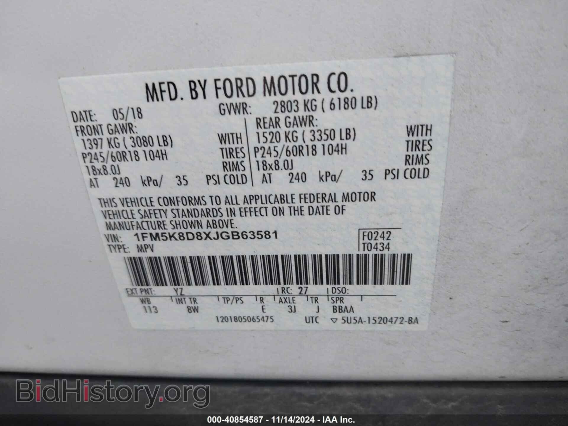 2018 FORD EXPLORER - VIN: 1FM5K8D8XJGB63581 - Photo 9