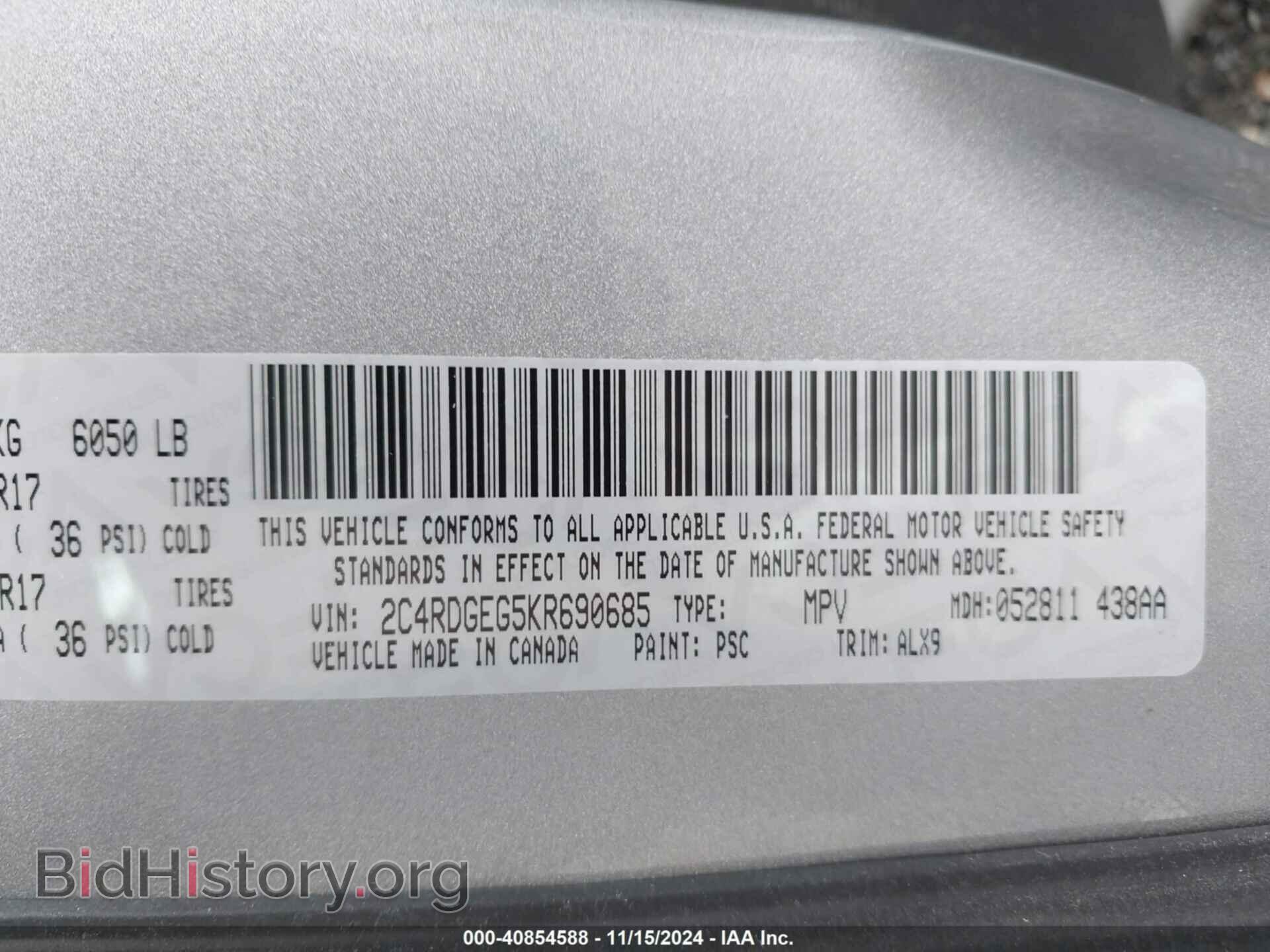 2019 DODGE GRAND CARAVAN - VIN: 2C4RDGEG5KR690685 - Фото 9