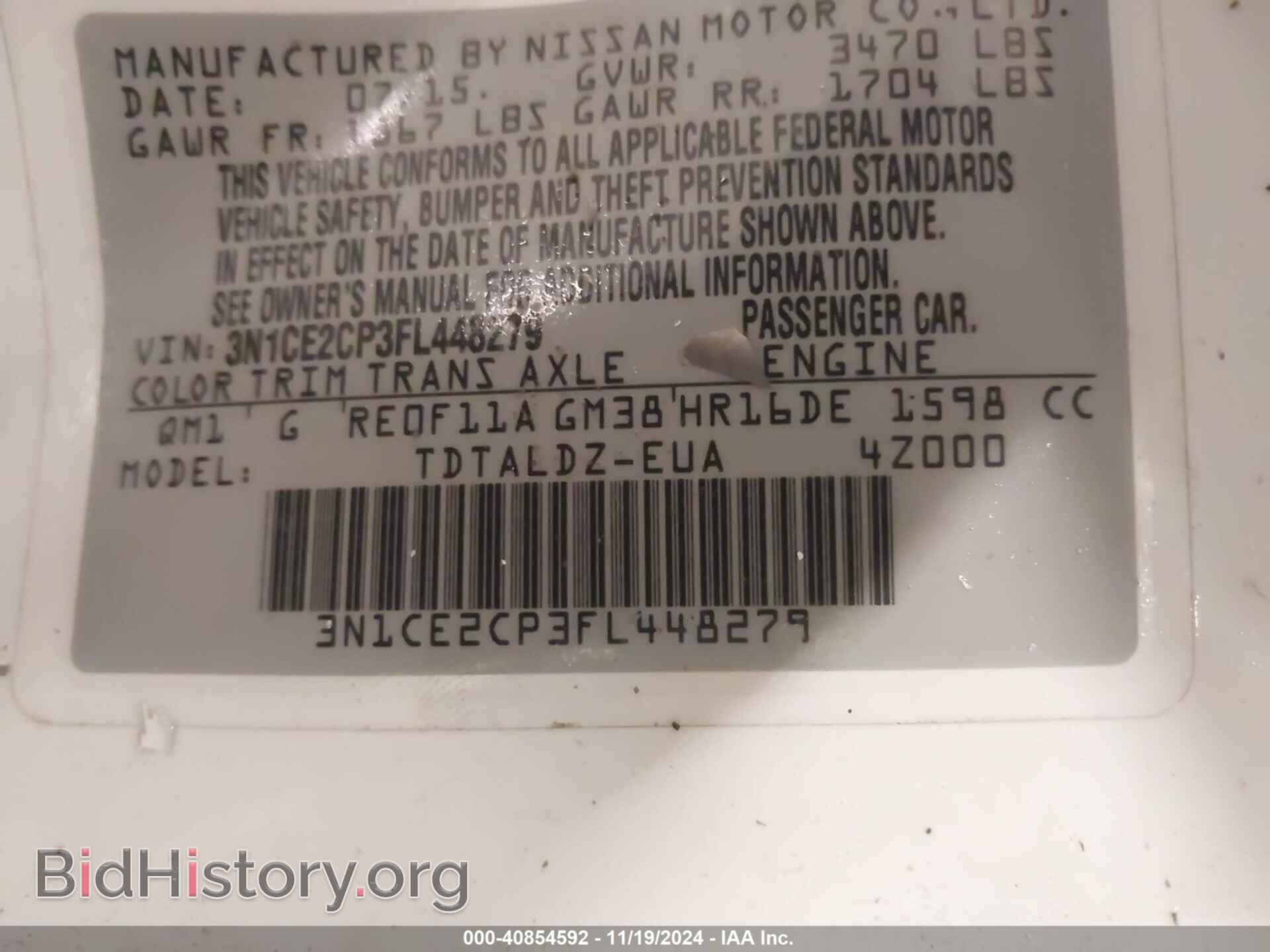 2015 NISSAN VERSA NOTE - VIN: 3N1CE2CP3FL448279 - Фото 9
