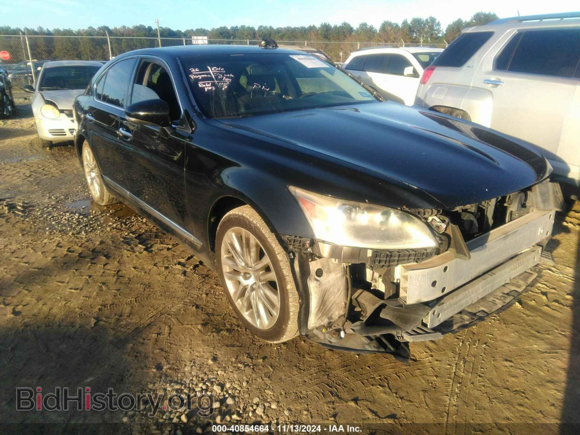 Photo JTHBL5EF4E5125330 - LEXUS LS 460 2014