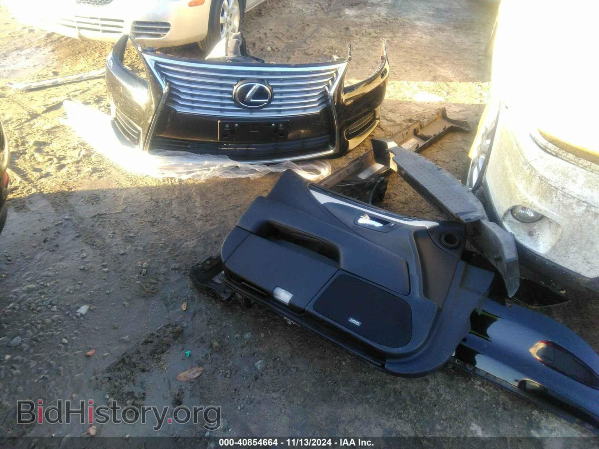 2014 LEXUS LS 460 - VIN: JTHBL5EF4E5125330 - Photo 12