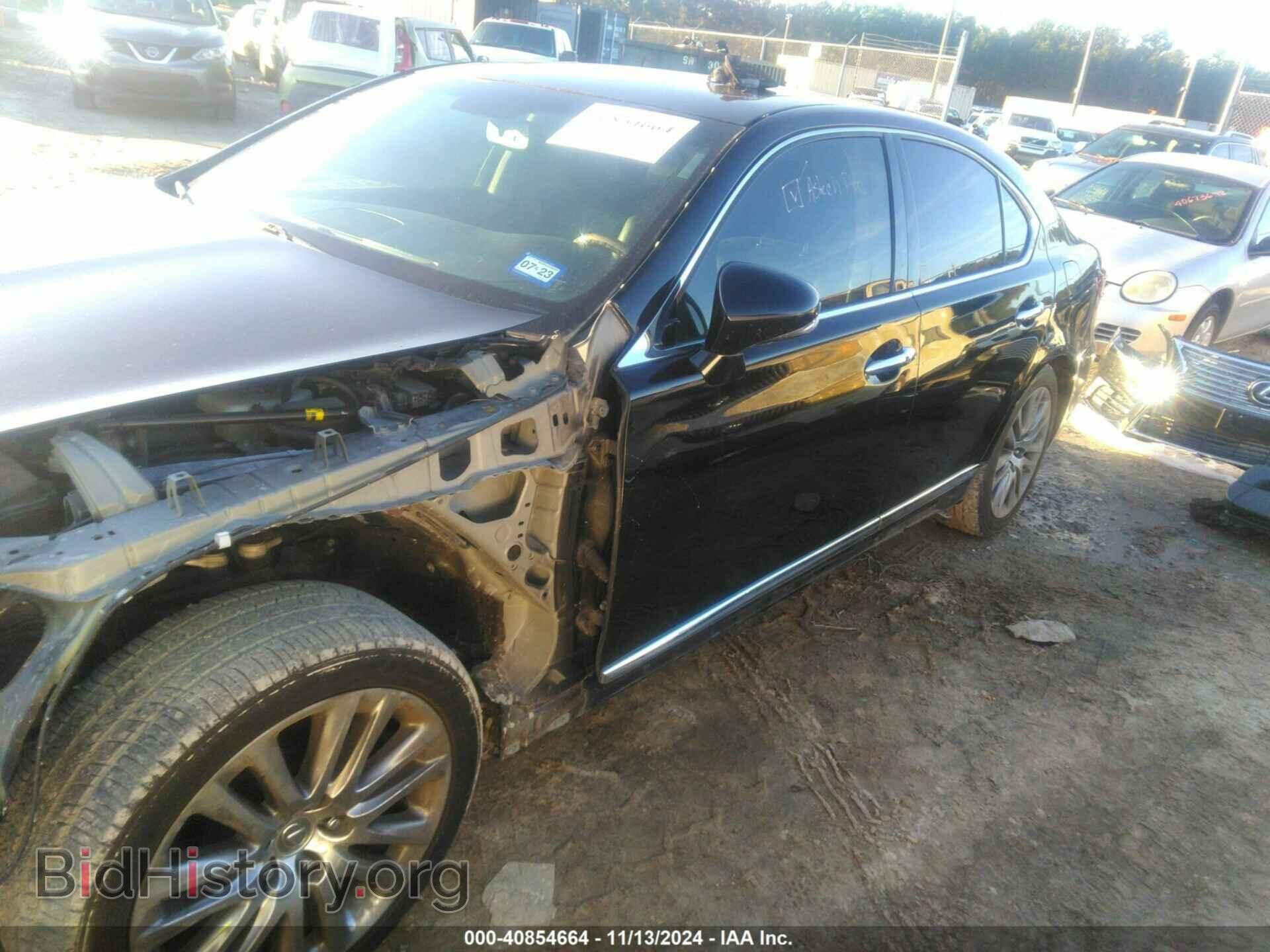 2014 LEXUS LS 460 - VIN: JTHBL5EF4E5125330 - Photo 15