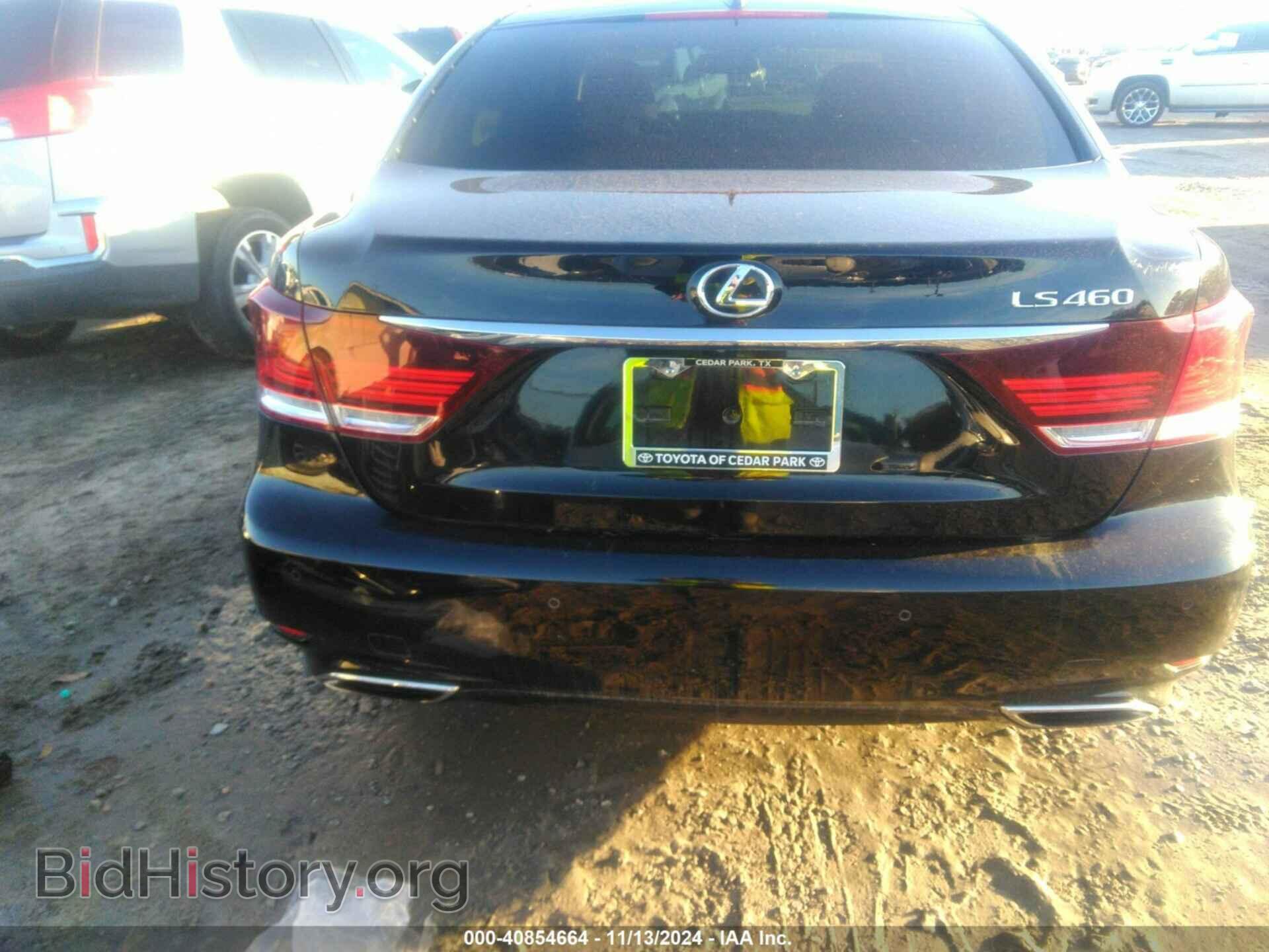 2014 LEXUS LS 460 - VIN: JTHBL5EF4E5125330 - Photo 17