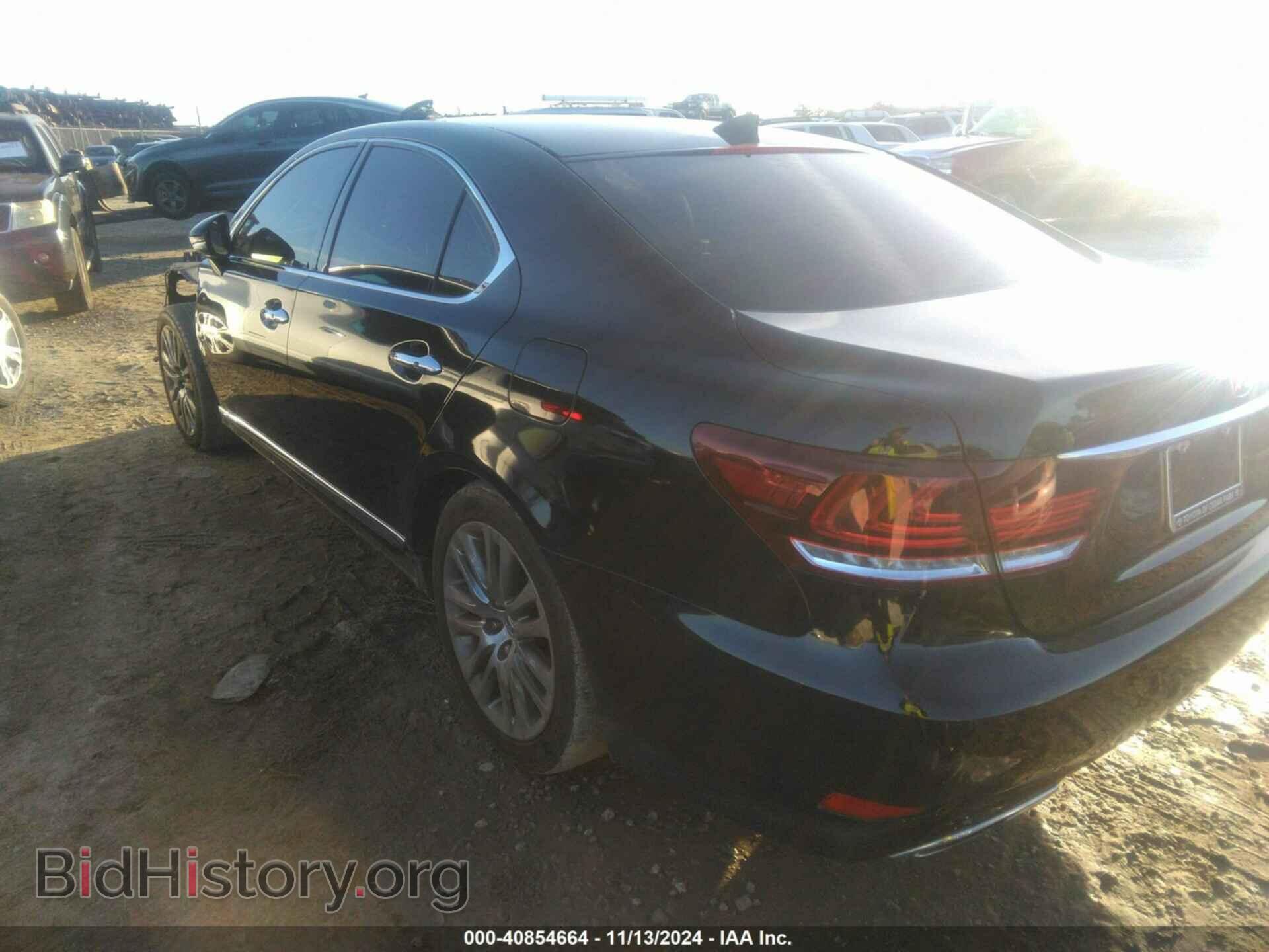2014 LEXUS LS 460 - VIN: JTHBL5EF4E5125330 - Photo 3
