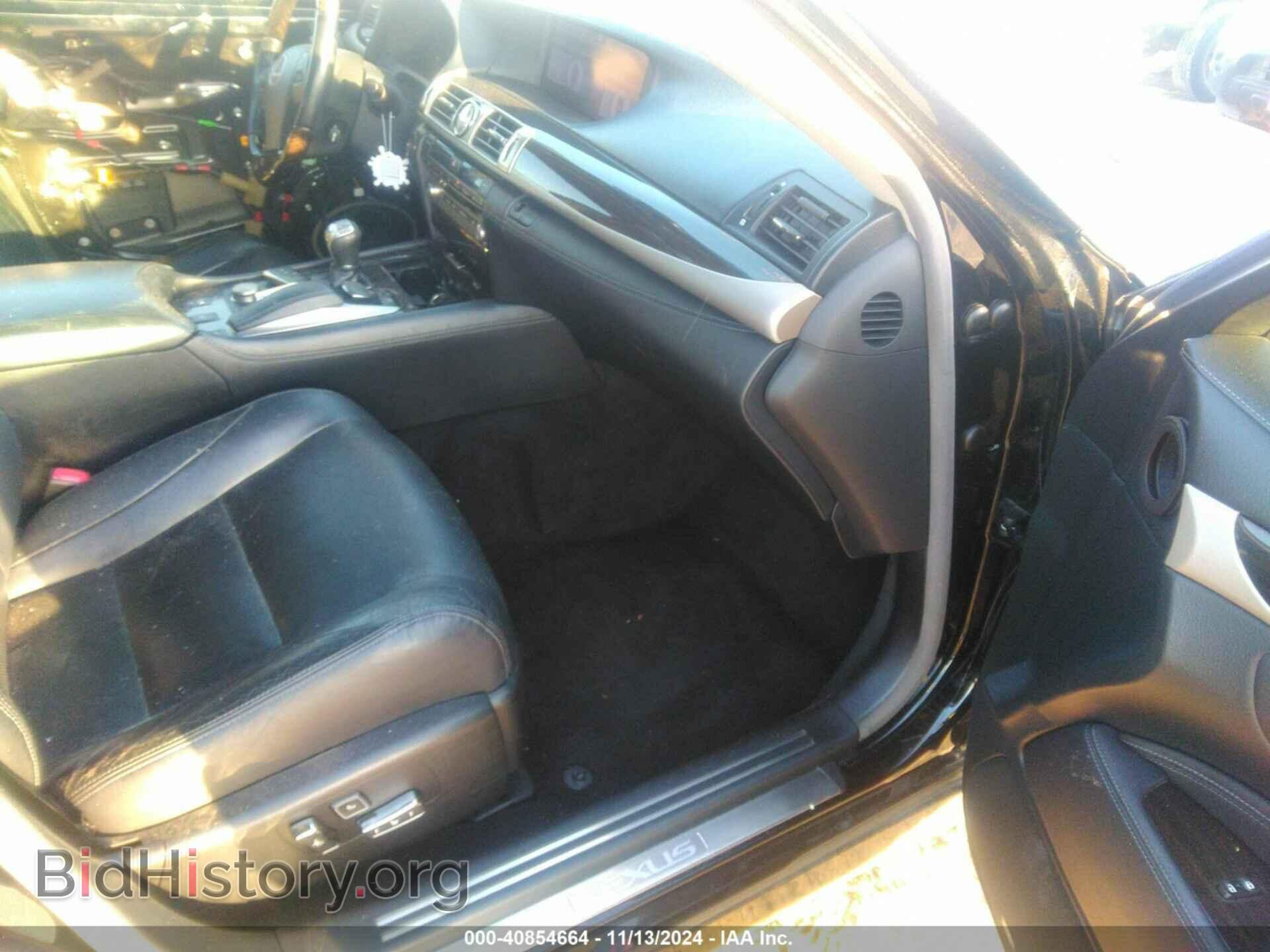 2014 LEXUS LS 460 - VIN: JTHBL5EF4E5125330 - Photo 5