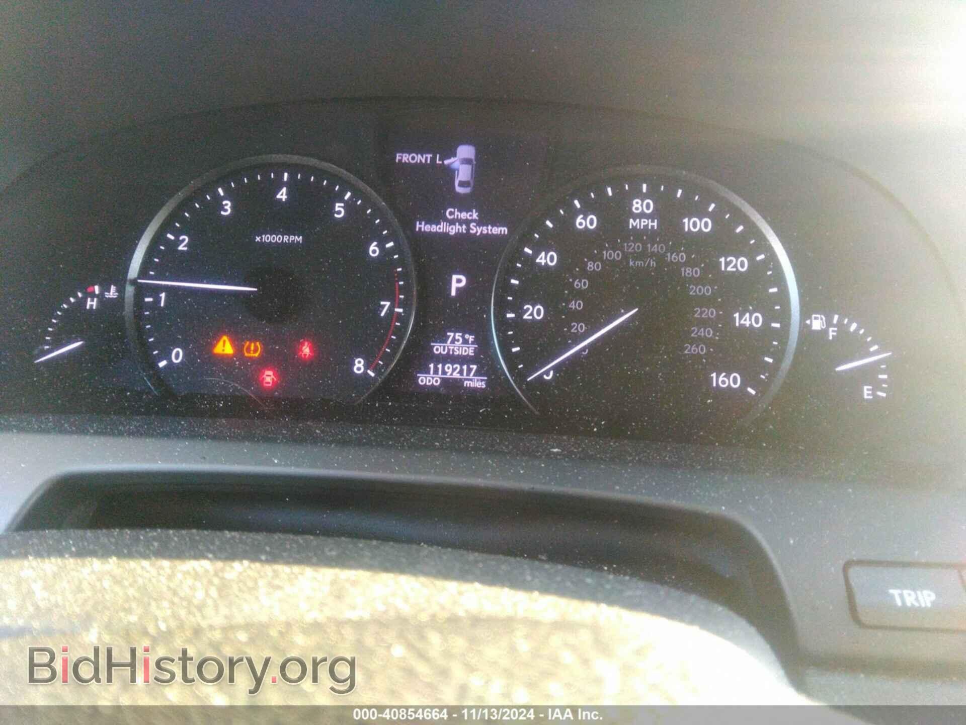 2014 LEXUS LS 460 - VIN: JTHBL5EF4E5125330 - Photo 7
