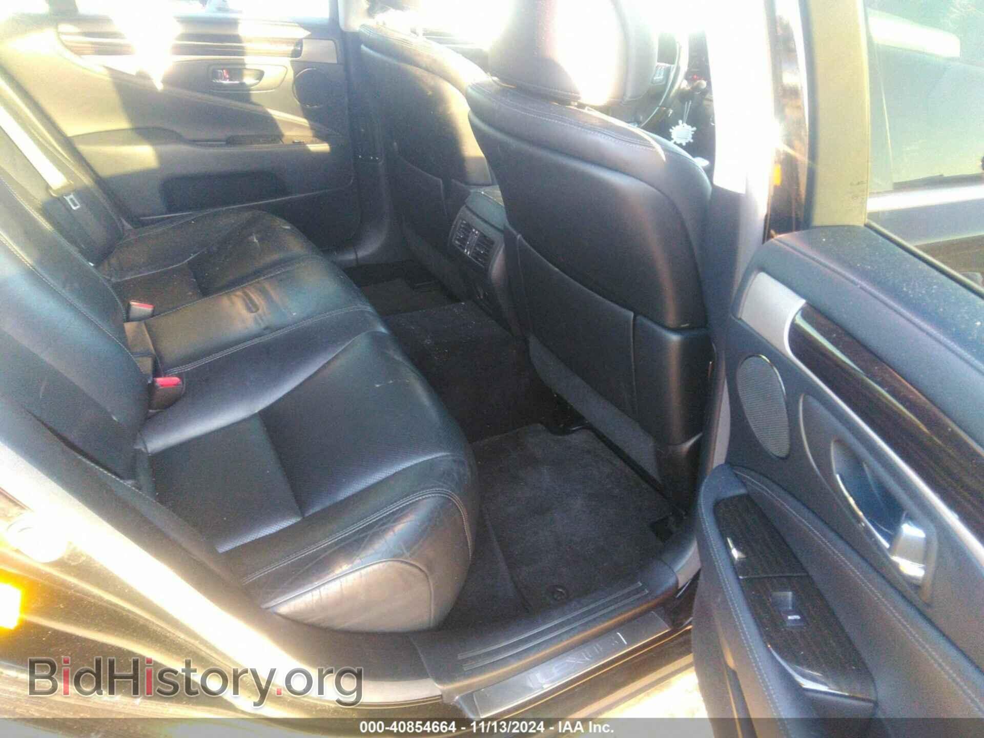 2014 LEXUS LS 460 - VIN: JTHBL5EF4E5125330 - Photo 8