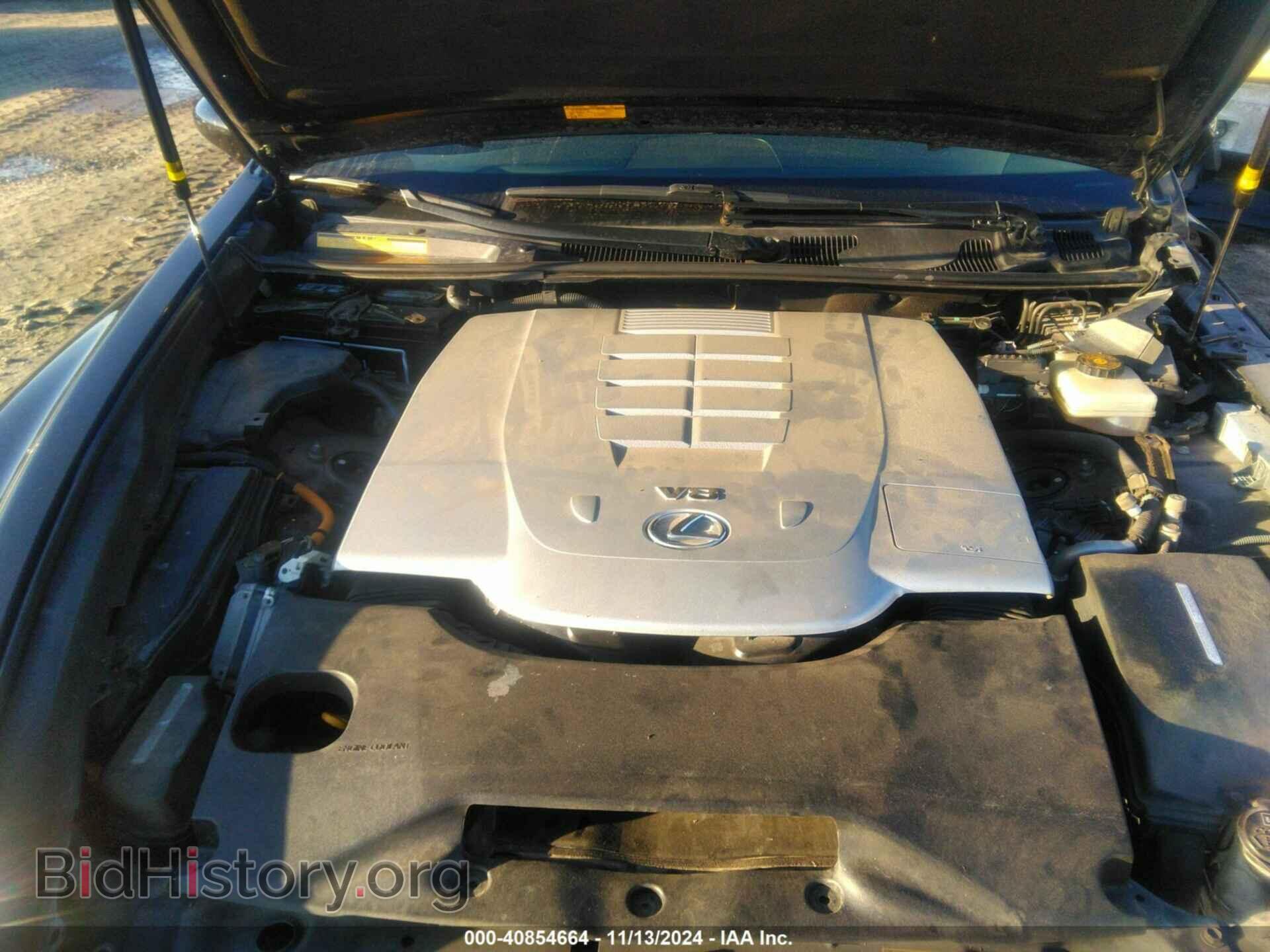 2014 LEXUS LS 460 - VIN: JTHBL5EF4E5125330 - Photo 10