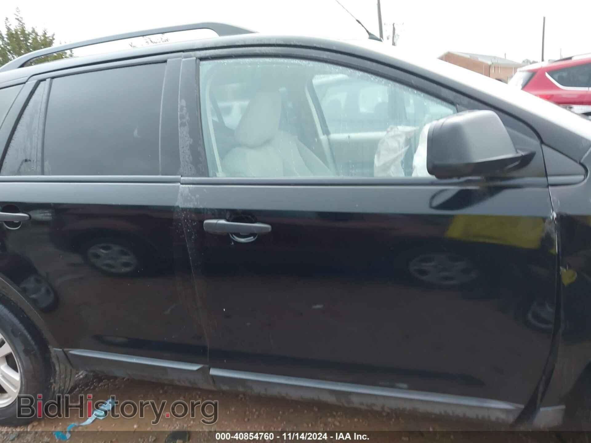 2007 FORD EDGE - VIN: 2FMDK36C37BA74452 - Photo 13