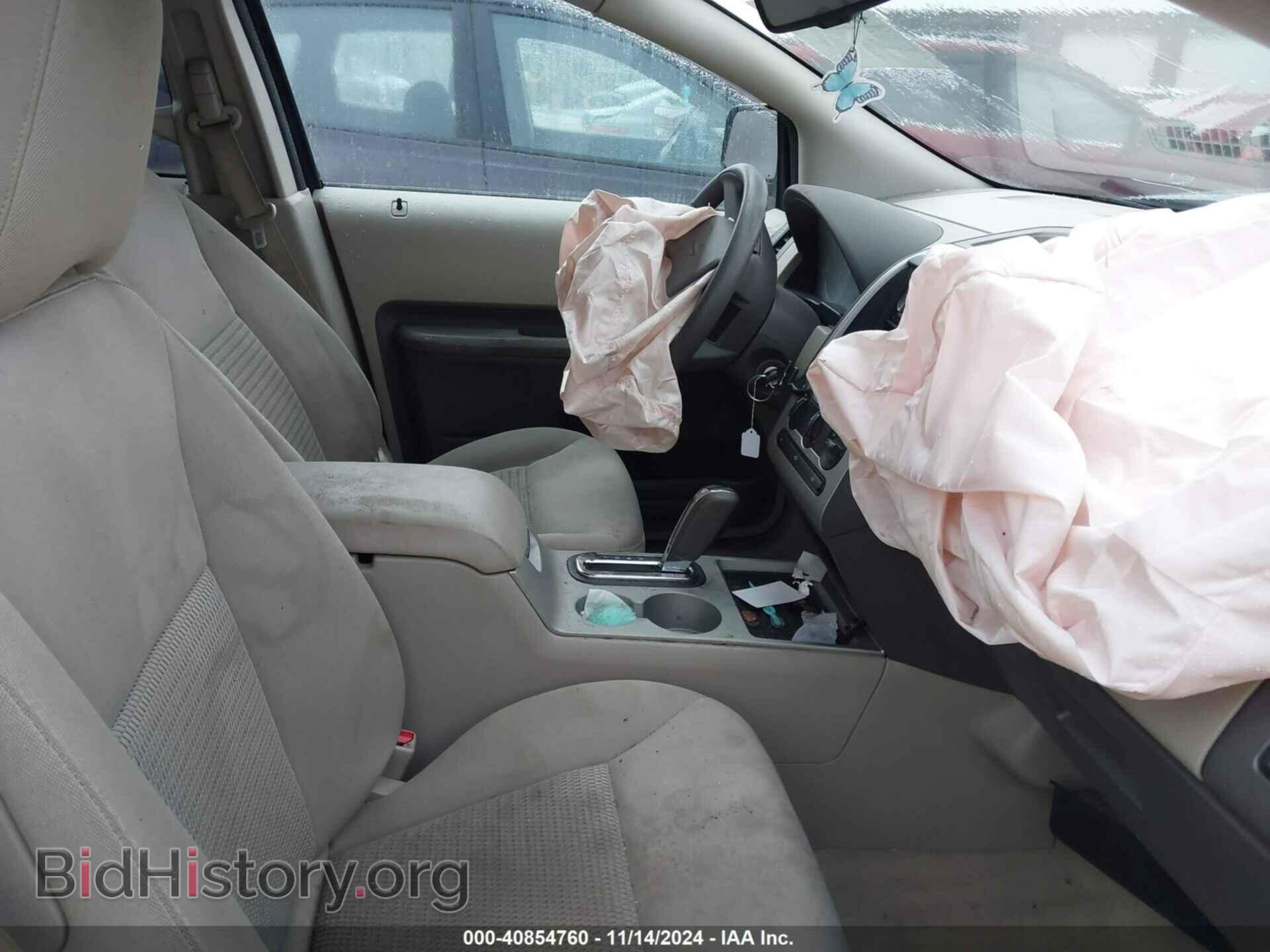 2007 FORD EDGE - VIN: 2FMDK36C37BA74452 - Photo 5