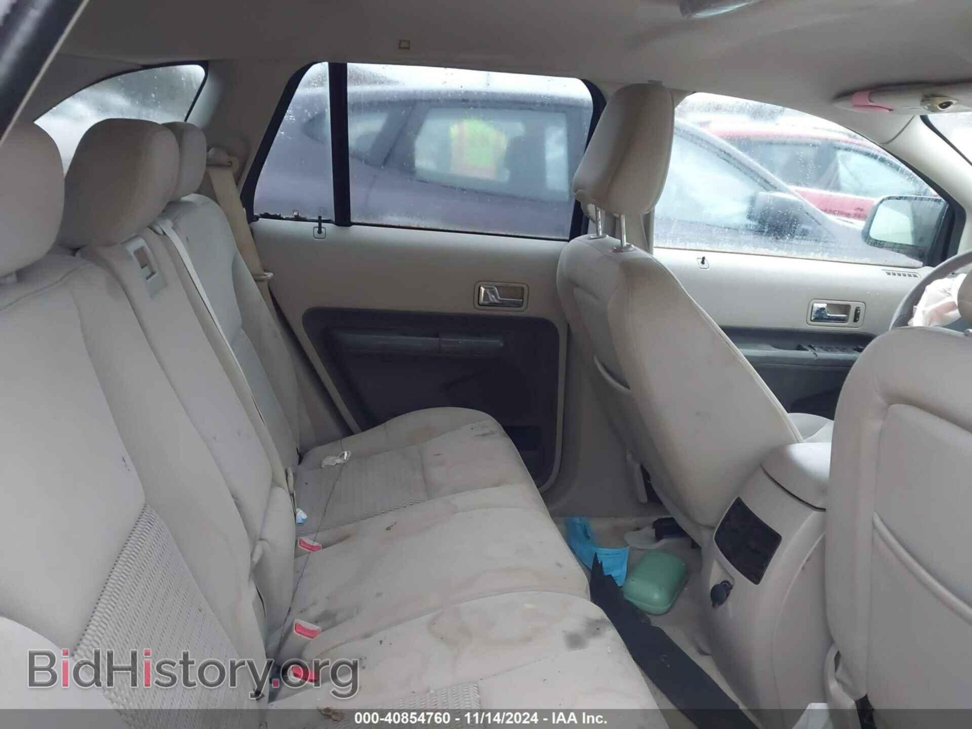 2007 FORD EDGE - VIN: 2FMDK36C37BA74452 - Photo 8