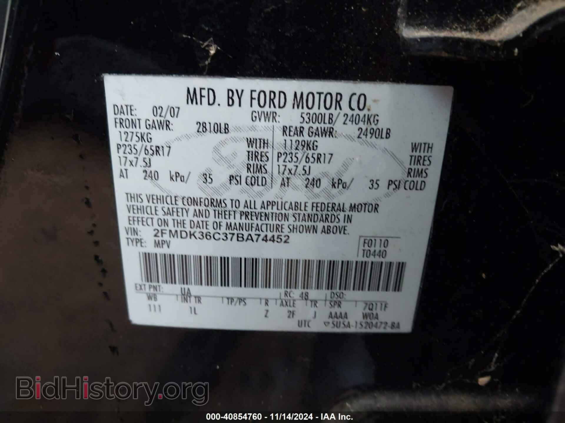 2007 FORD EDGE - VIN: 2FMDK36C37BA74452 - Photo 9