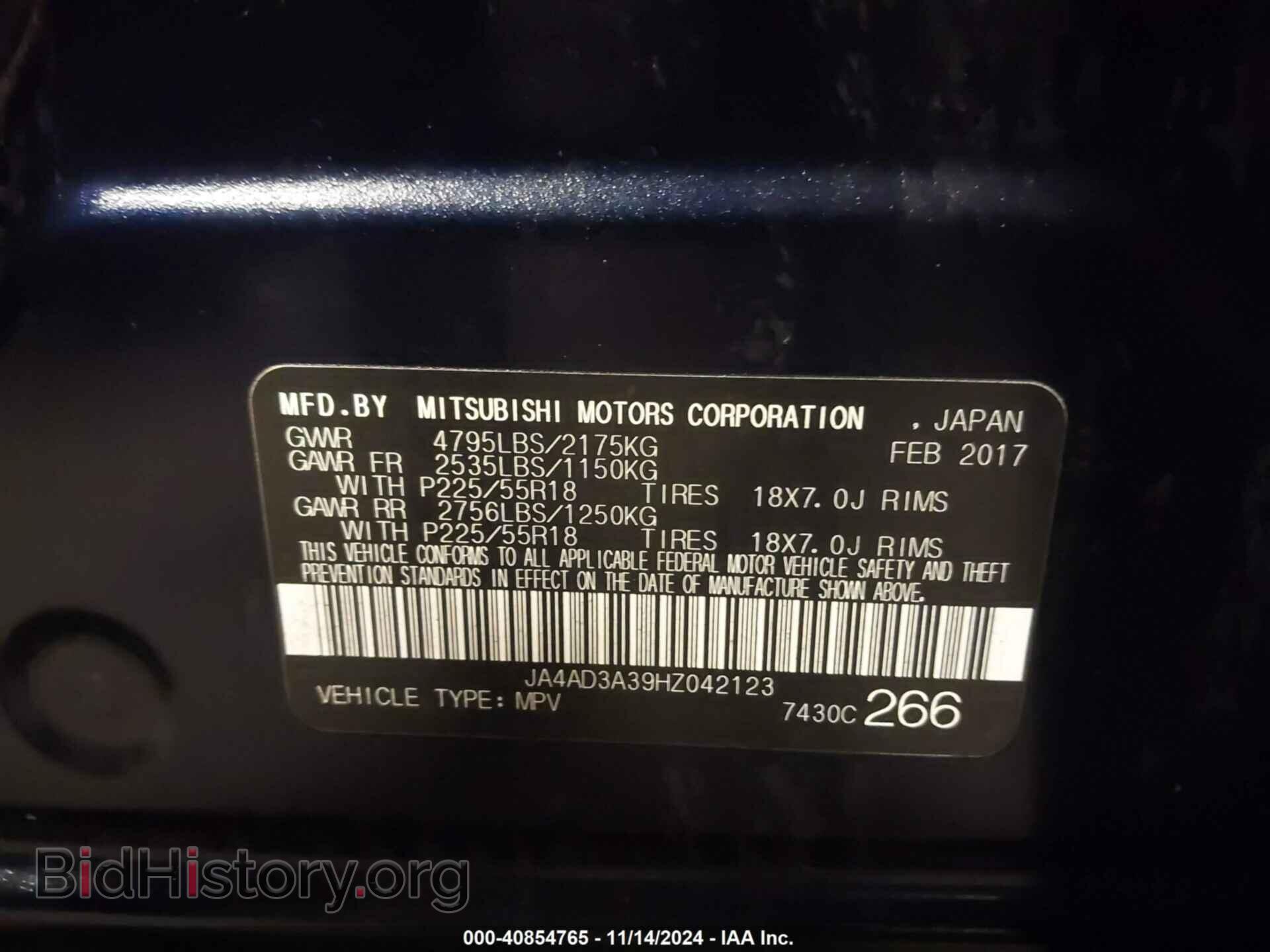 2017 MITSUBISHI OUTLANDER - VIN: JA4AD3A39HZ042123 - Фото 9