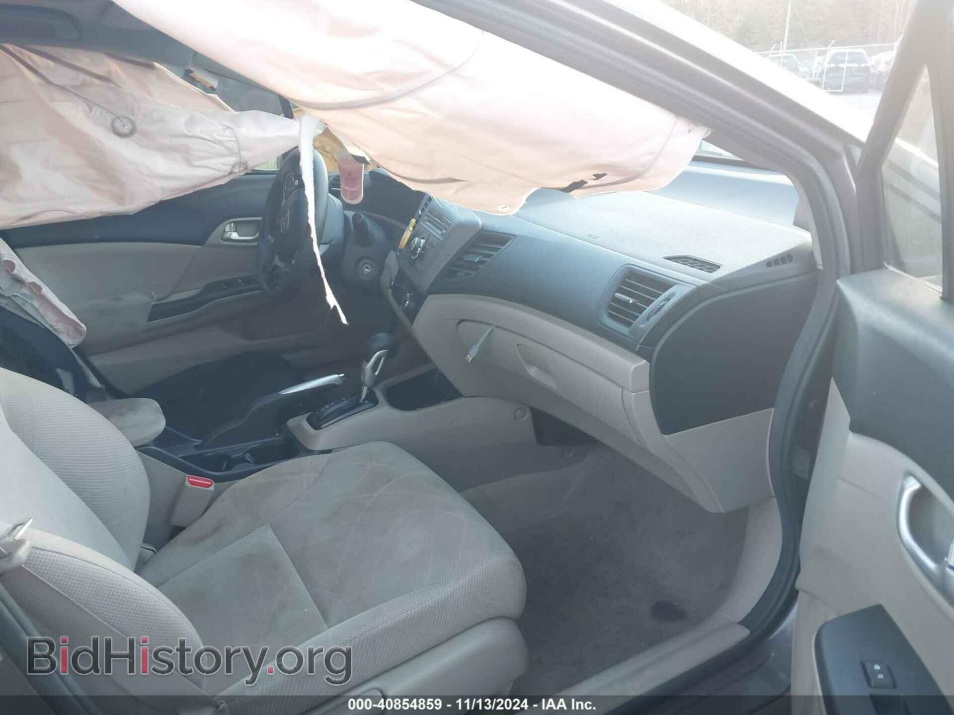 2012 HONDA CIVIC - VIN: 2HGFB2F8XCH510015 - Фото 5