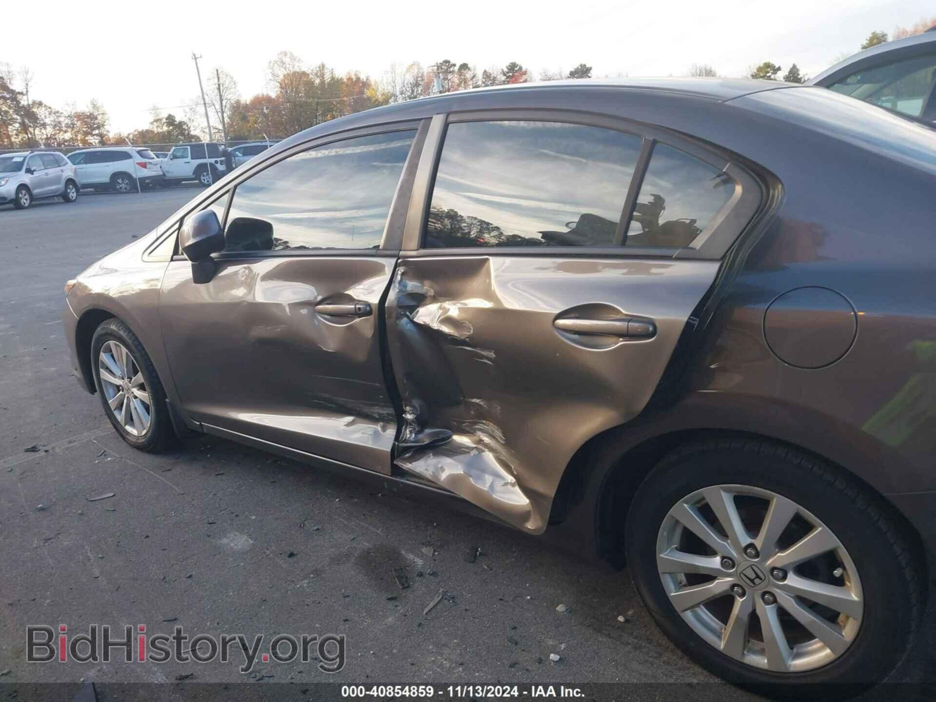 2012 HONDA CIVIC - VIN: 2HGFB2F8XCH510015 - Фото 6