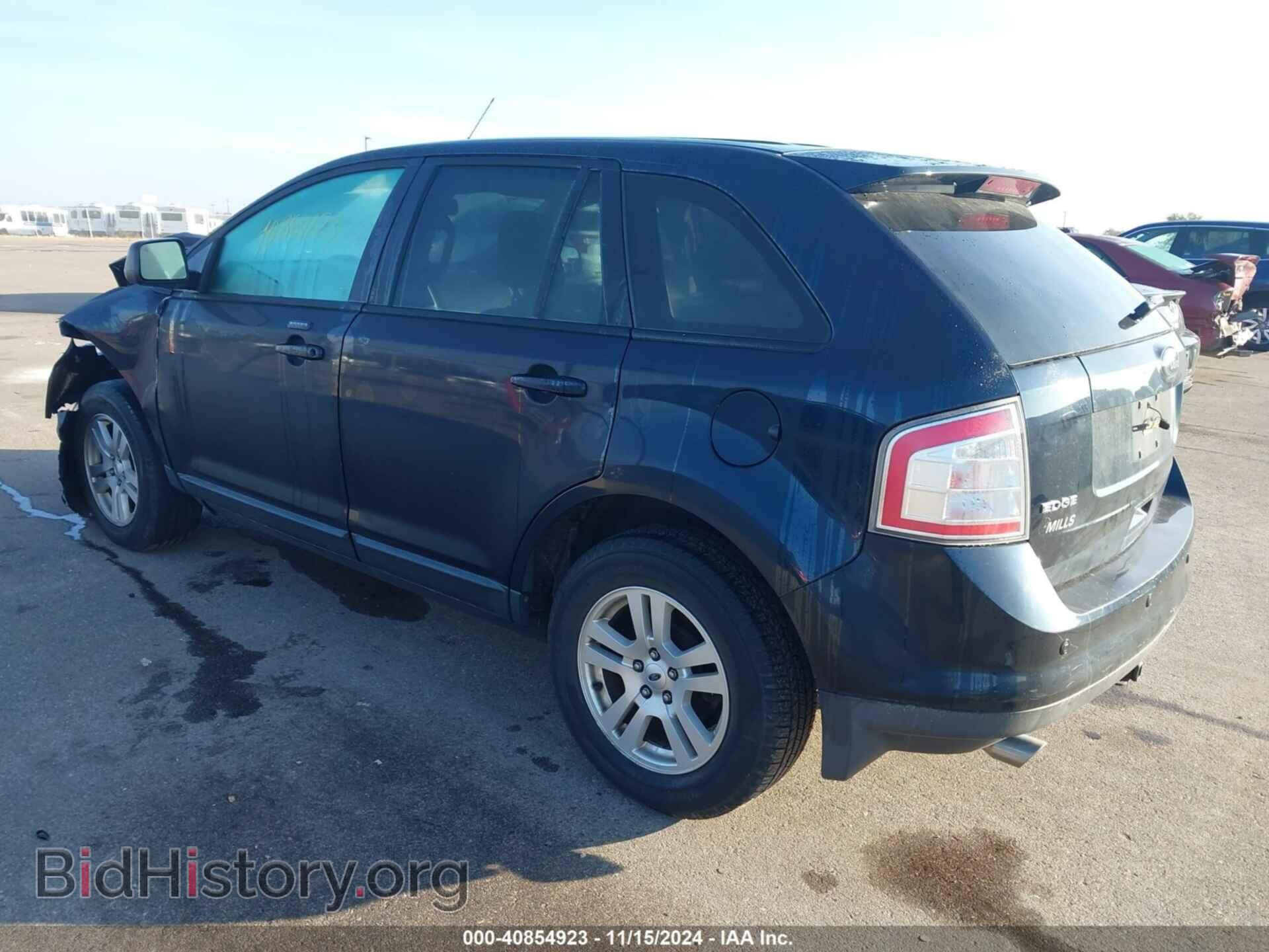 2008 FORD EDGE - VIN: 2FMDK48CX8BA61640 - Фото 3