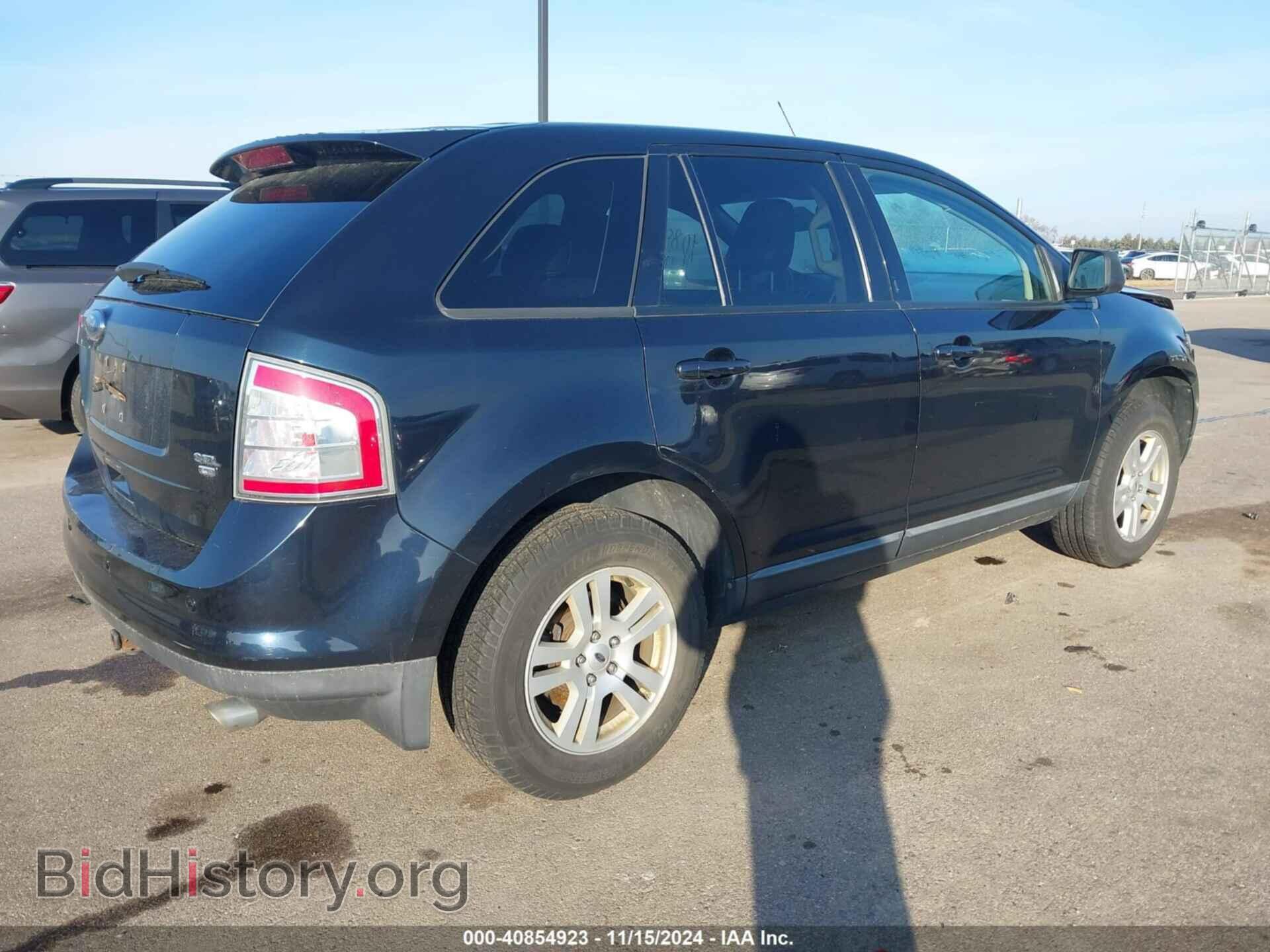 2008 FORD EDGE - VIN: 2FMDK48CX8BA61640 - Фото 4