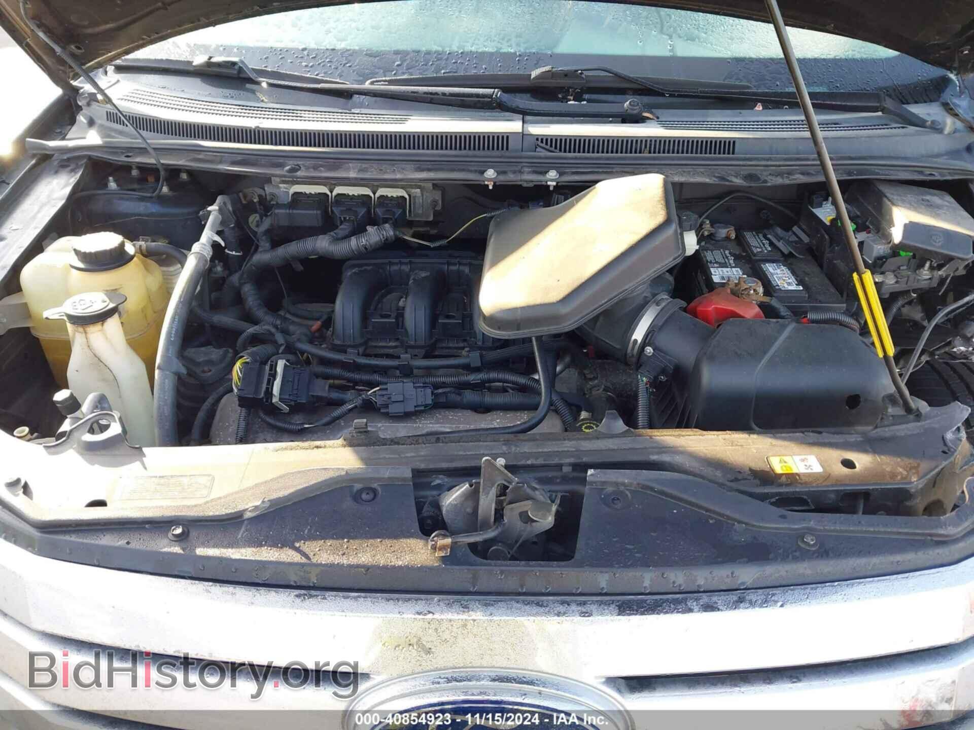 2008 FORD EDGE - VIN: 2FMDK48CX8BA61640 - Фото 10