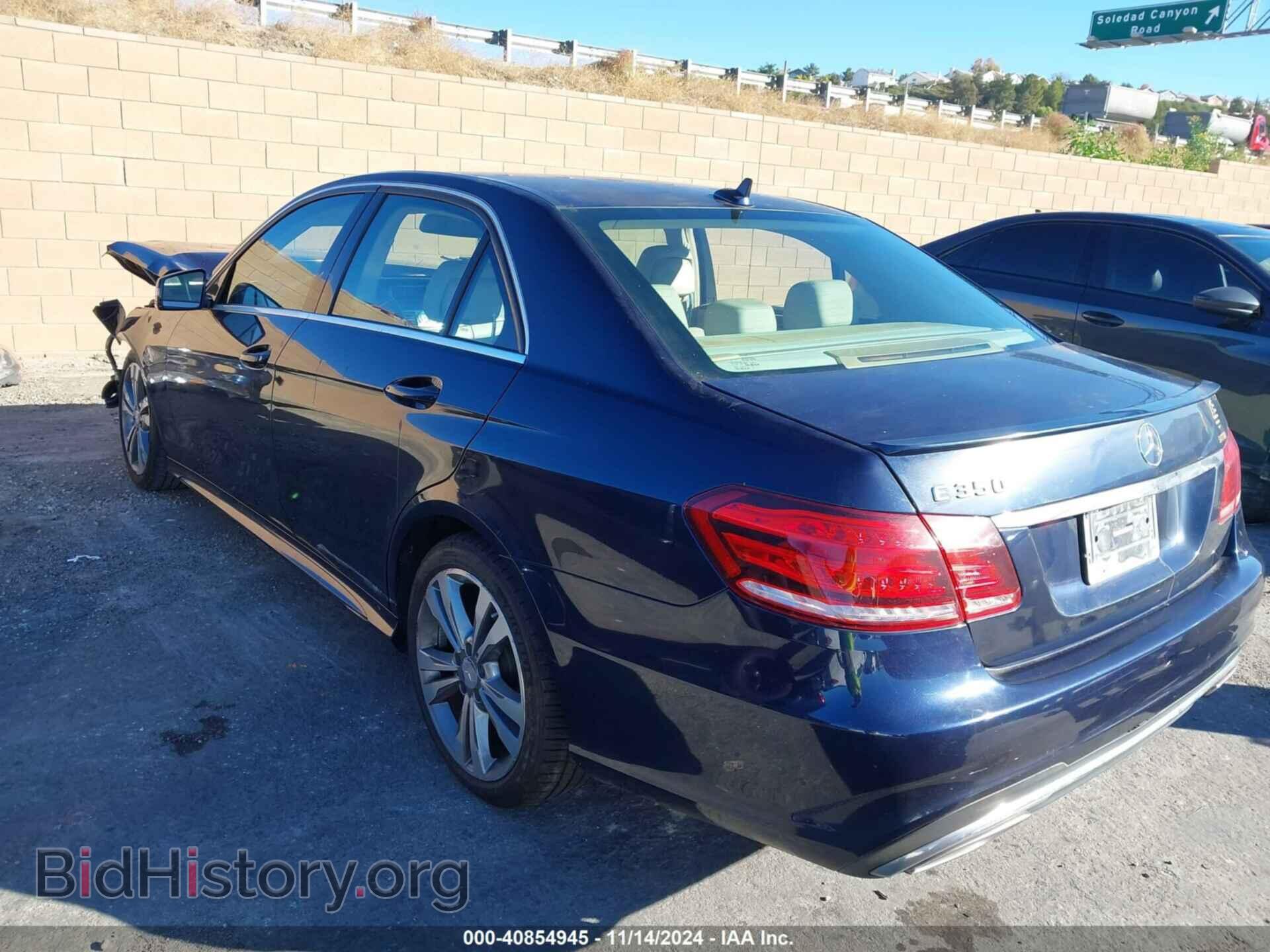 2014 MERCEDES-BENZ E 350 - VIN: WDDHF5KB4EA874601 - Фото 3
